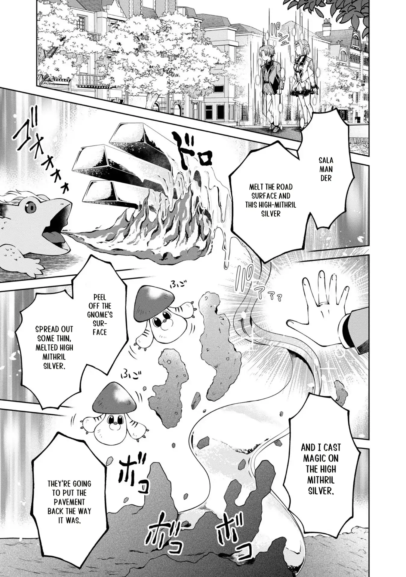 Page 23 of Chapter 26