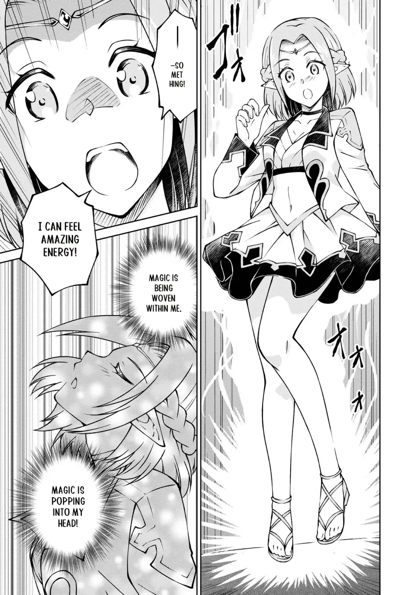 Page 25 of Chapter 26