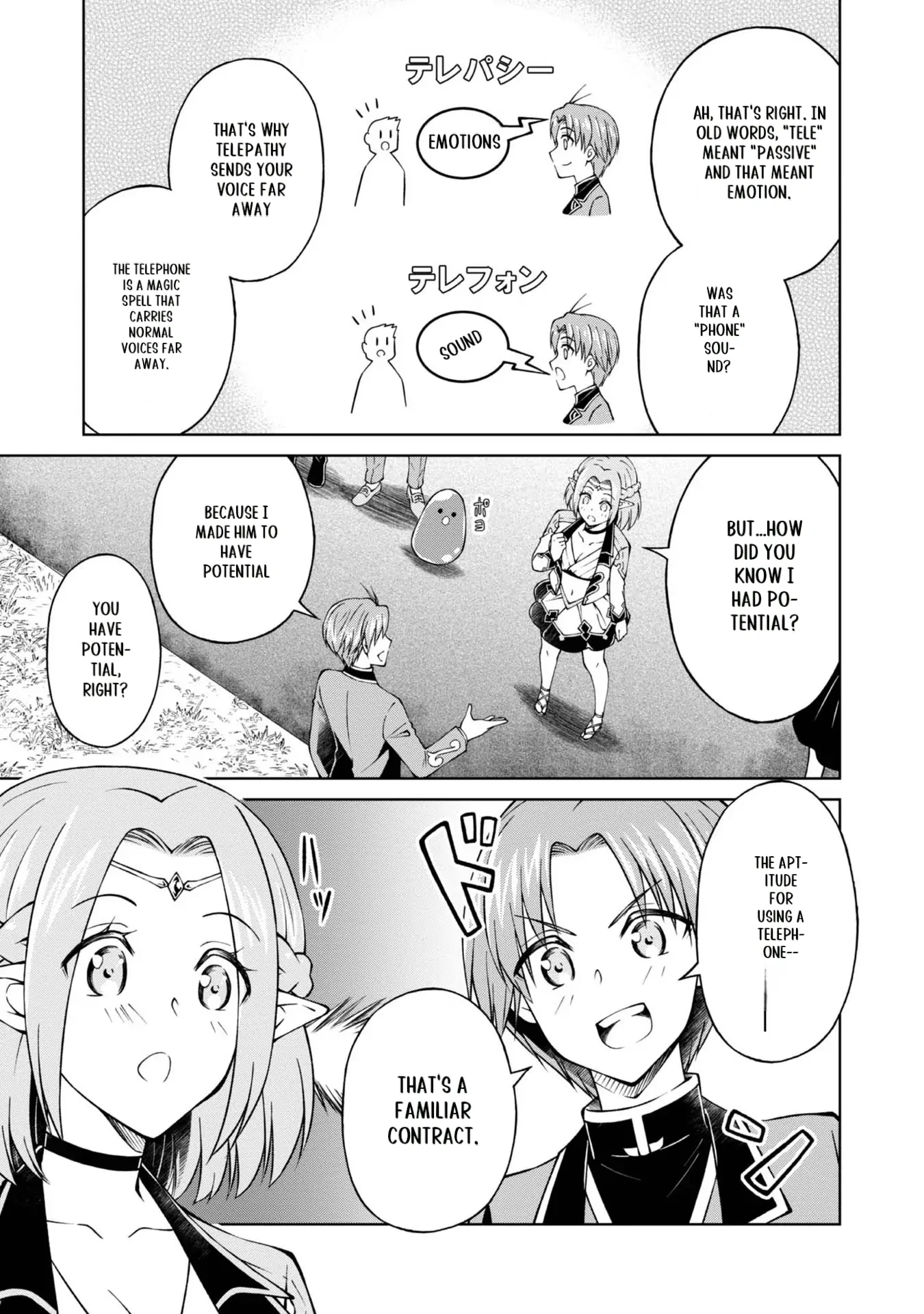 Page 33 of Chapter 26