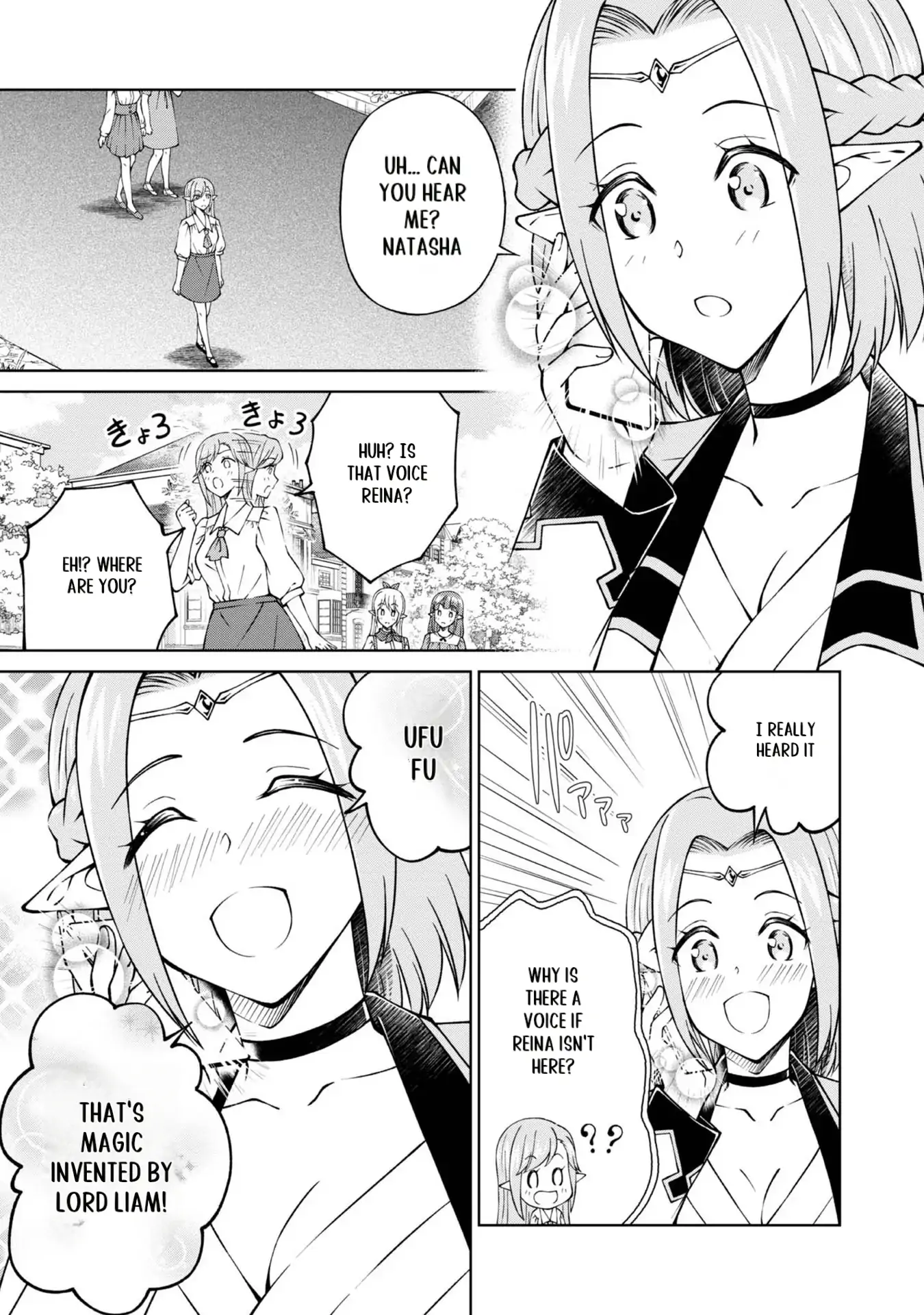 Page 35 of Chapter 26
