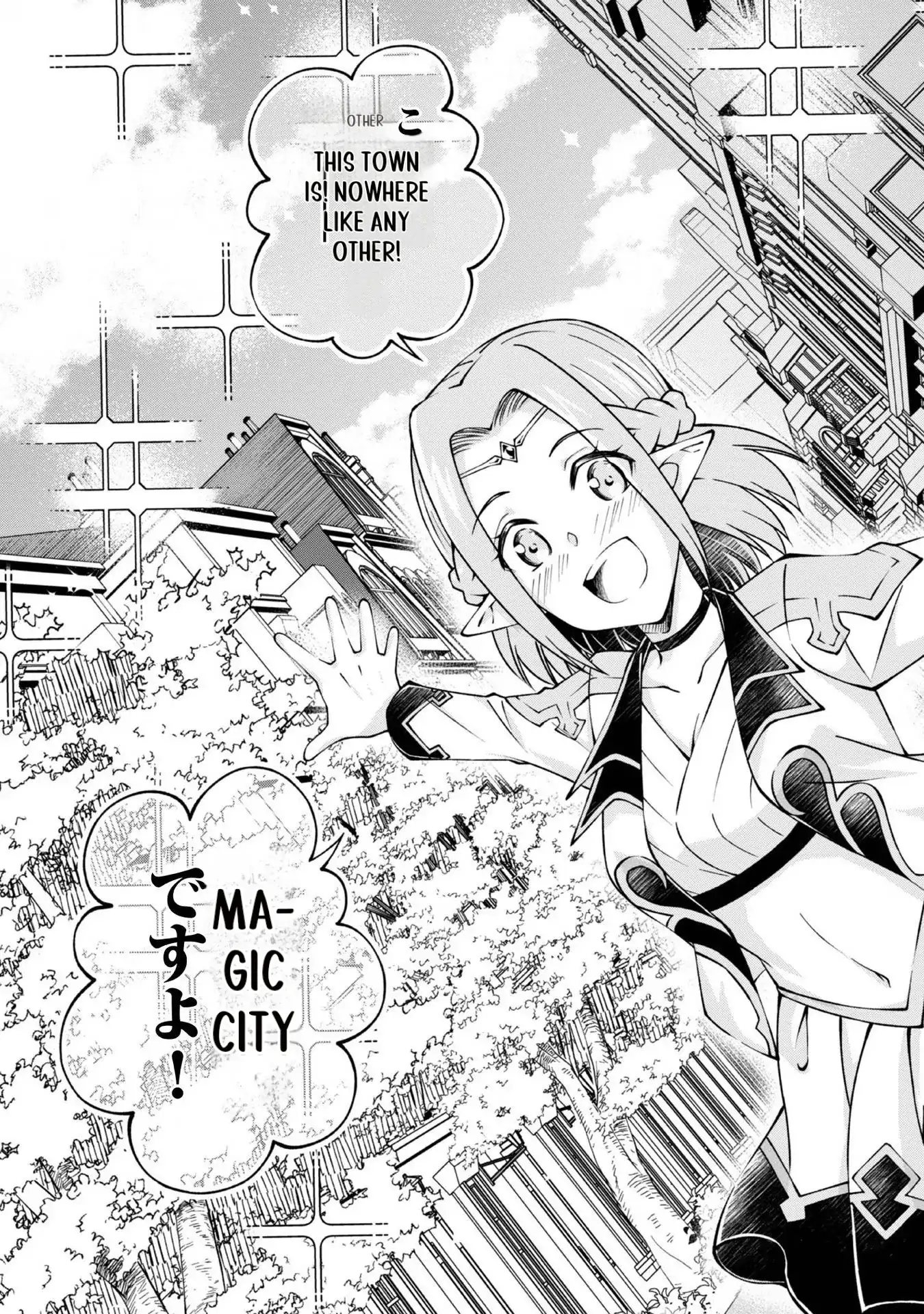 Page 37 of Chapter 26