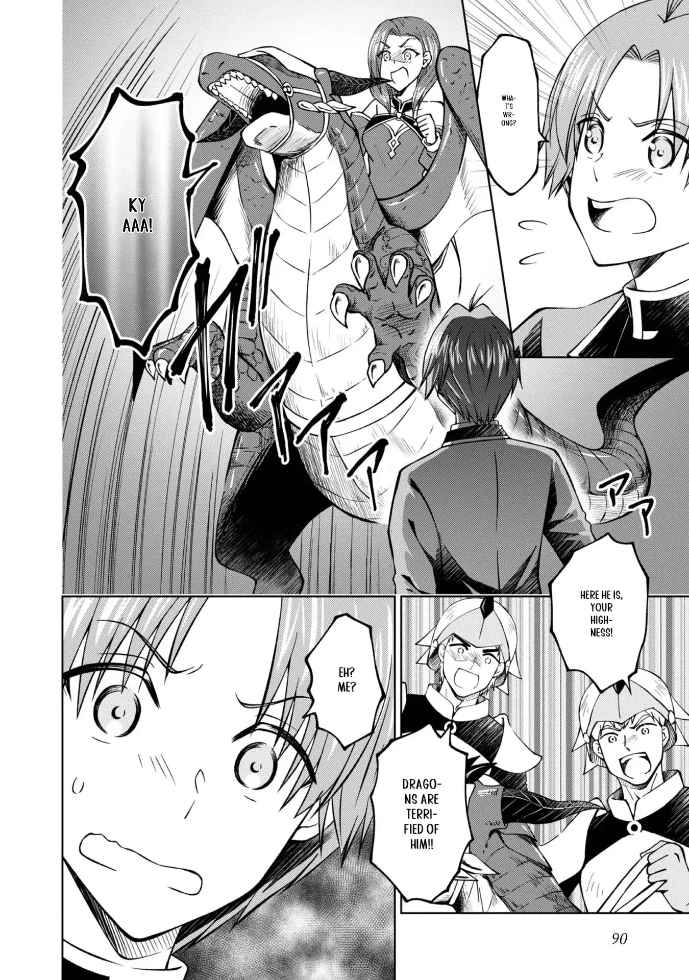 Page 12 of Chapter 27
