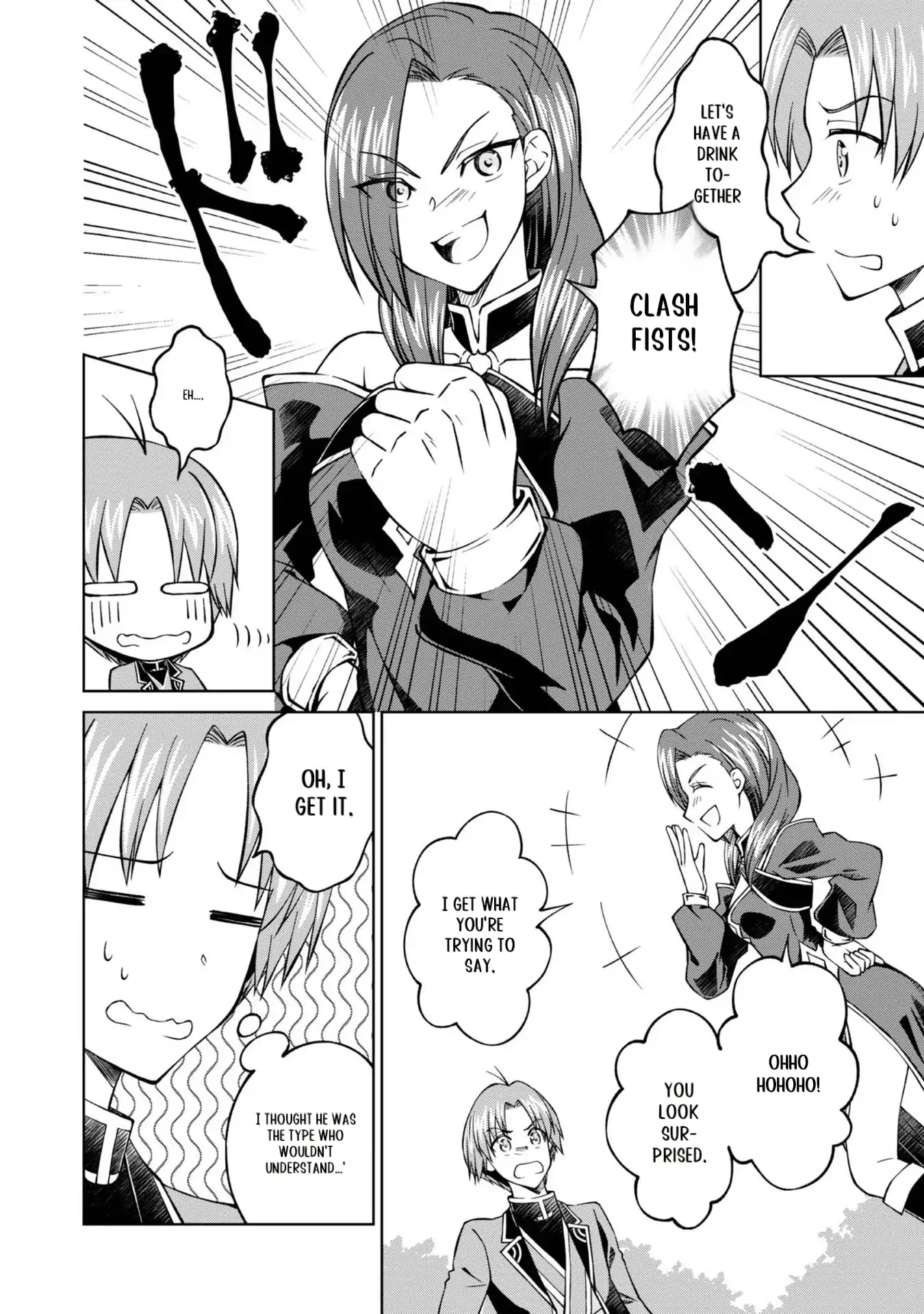 Page 18 of Chapter 27