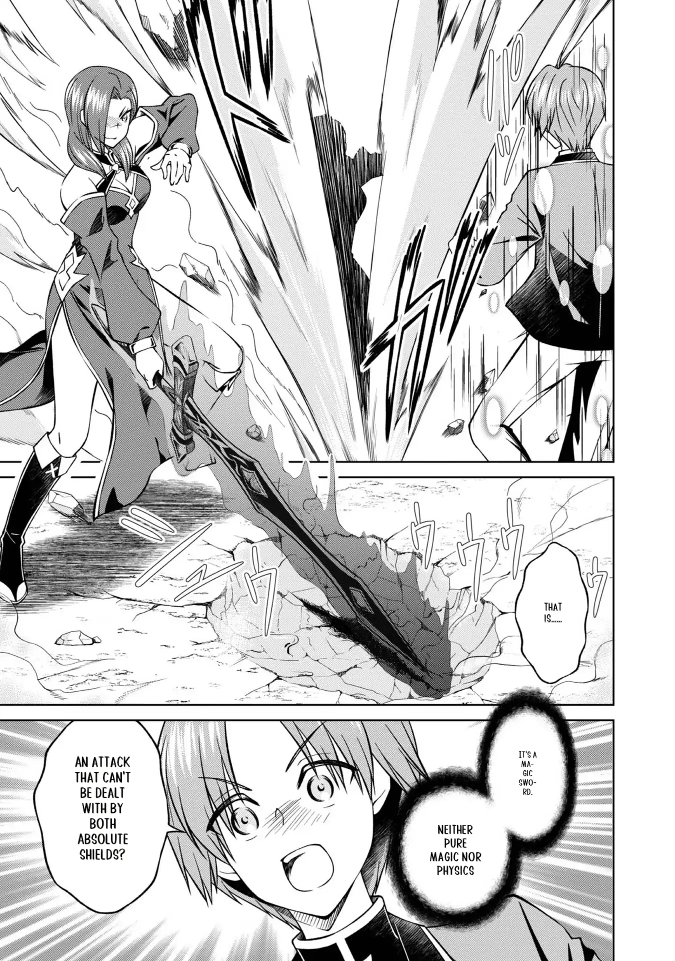 Page 25 of Chapter 27