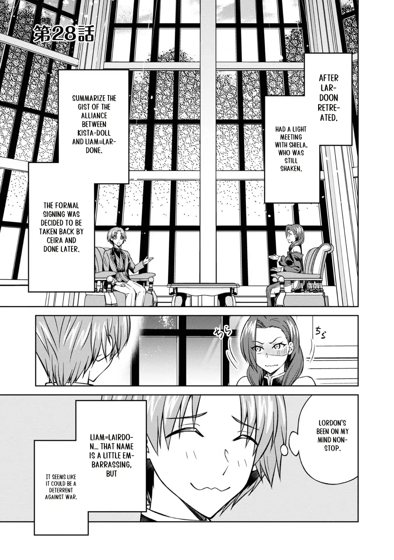Page 3 of Chapter 28