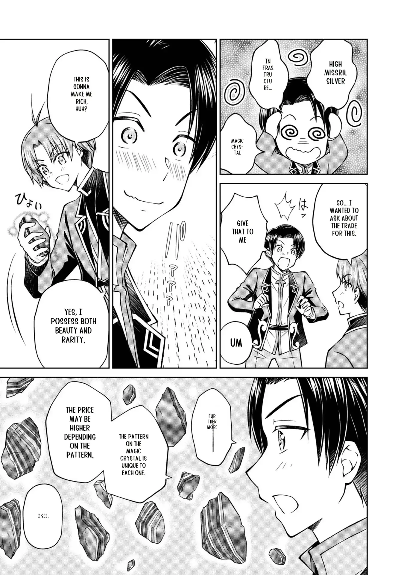 Page 23 of Chapter 28