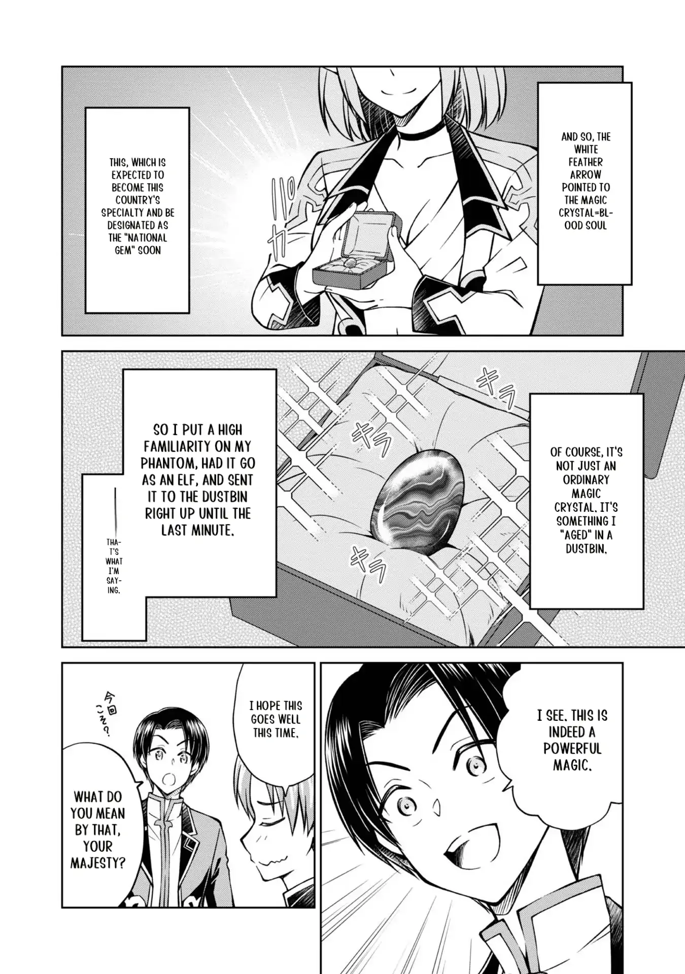 Page 32 of Chapter 28