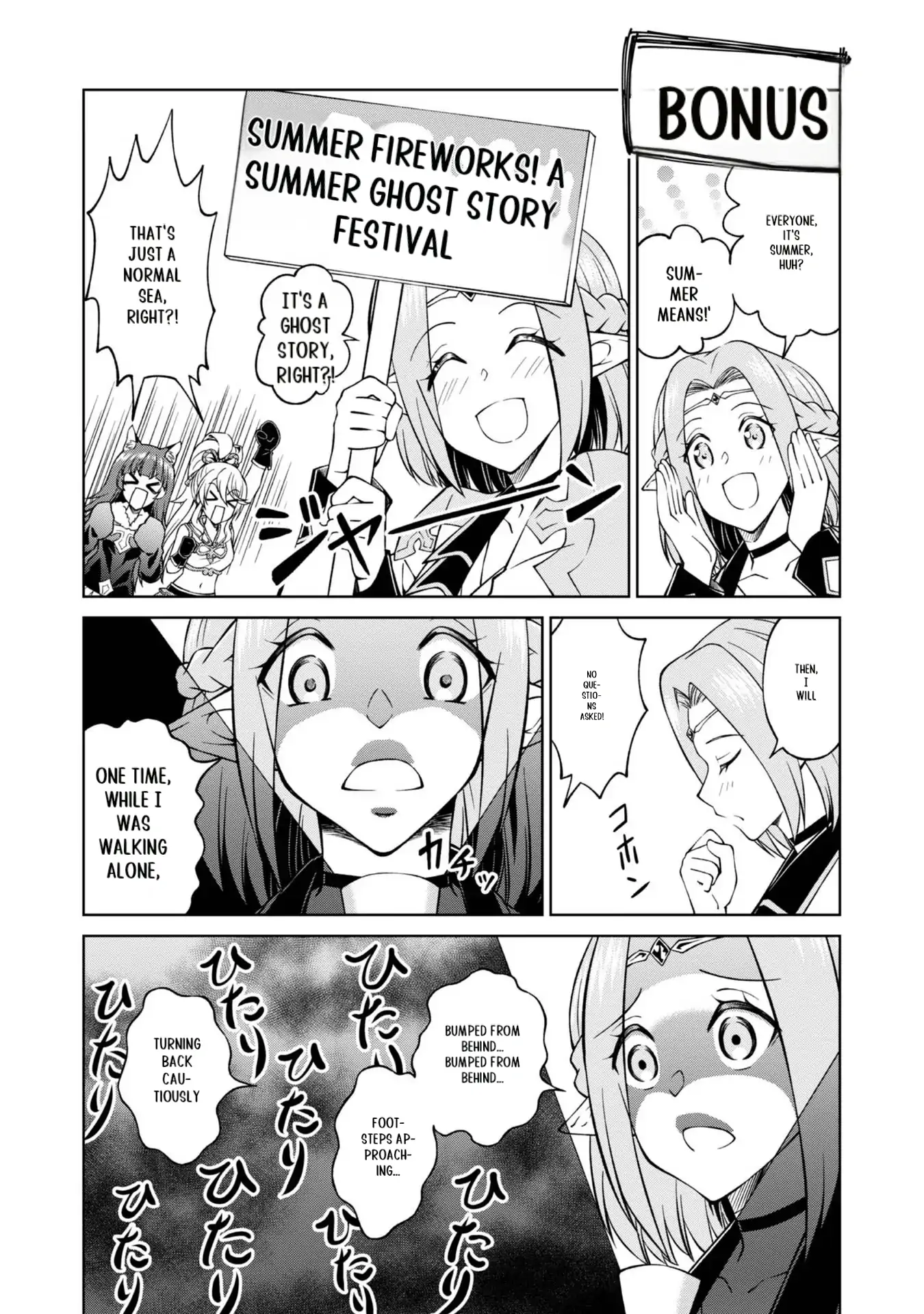 Page 2 of Chapter 28.5