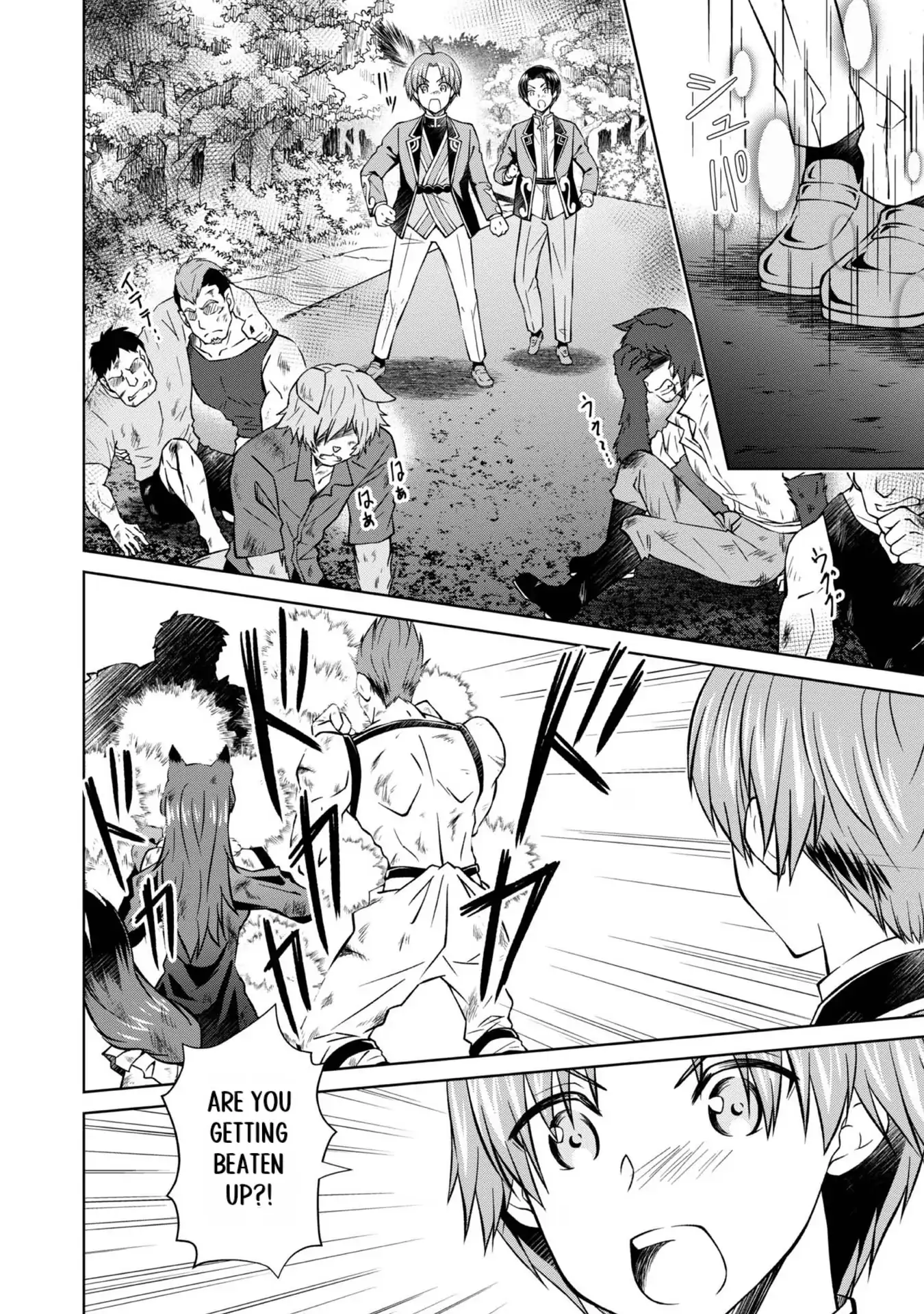 Page 3 of Chapter 29