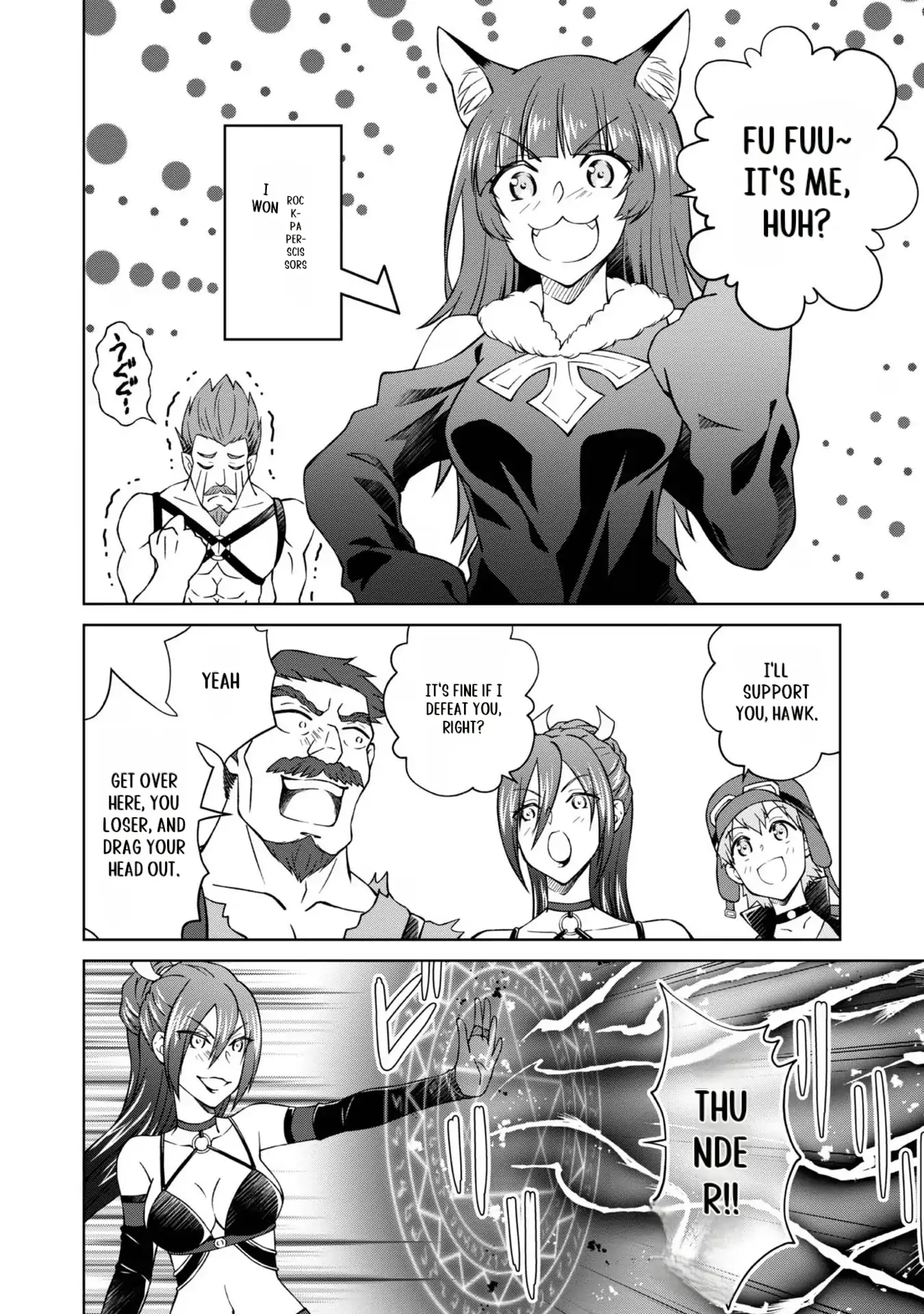 Page 9 of Chapter 29