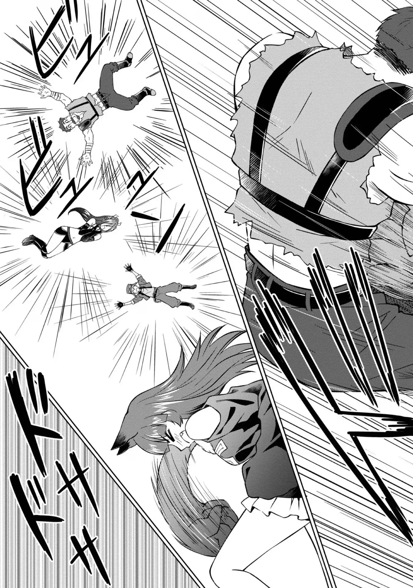 Page 12 of Chapter 29