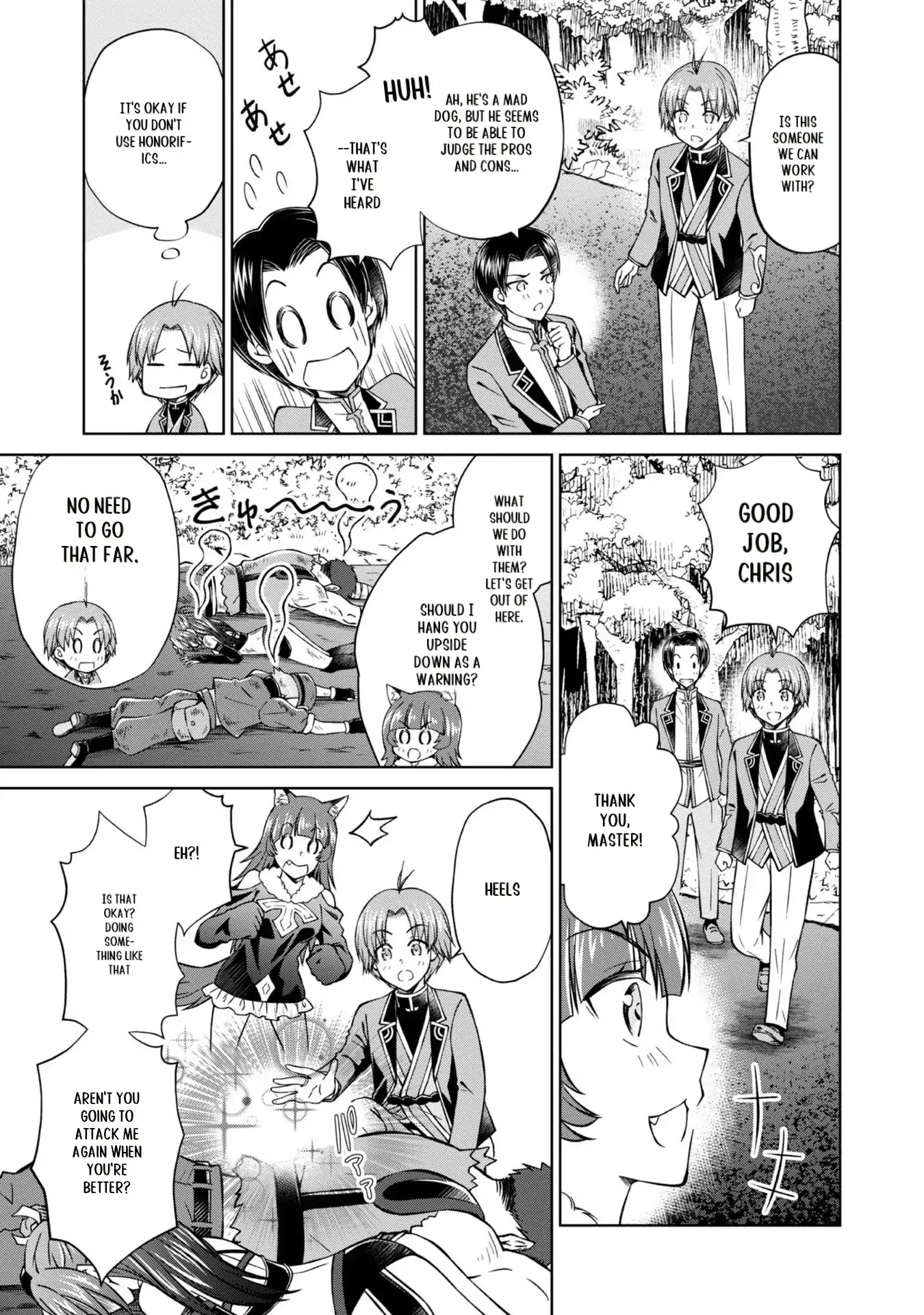 Page 14 of Chapter 29