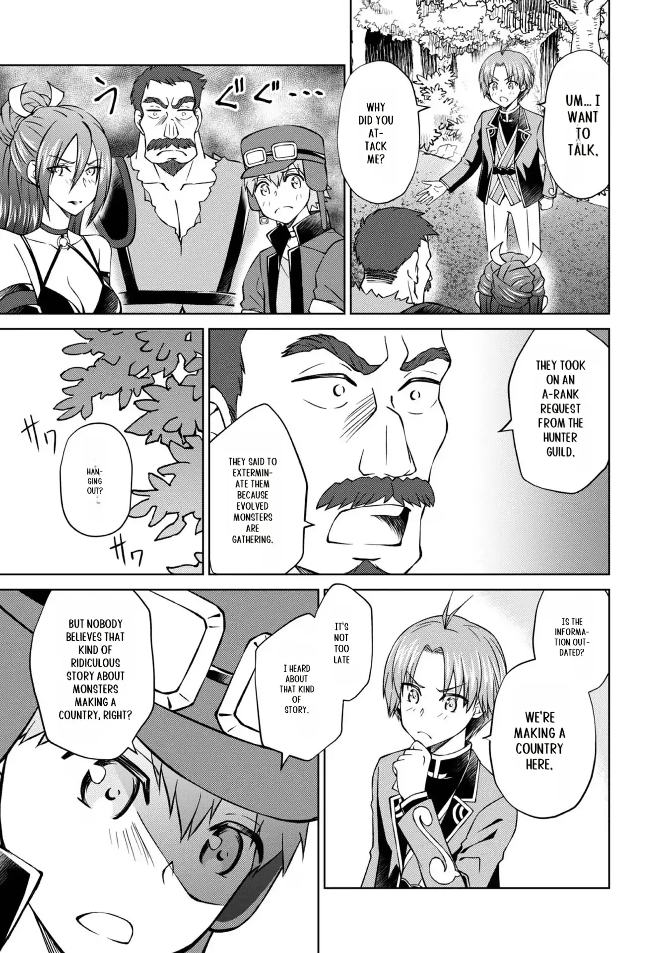 Page 16 of Chapter 29