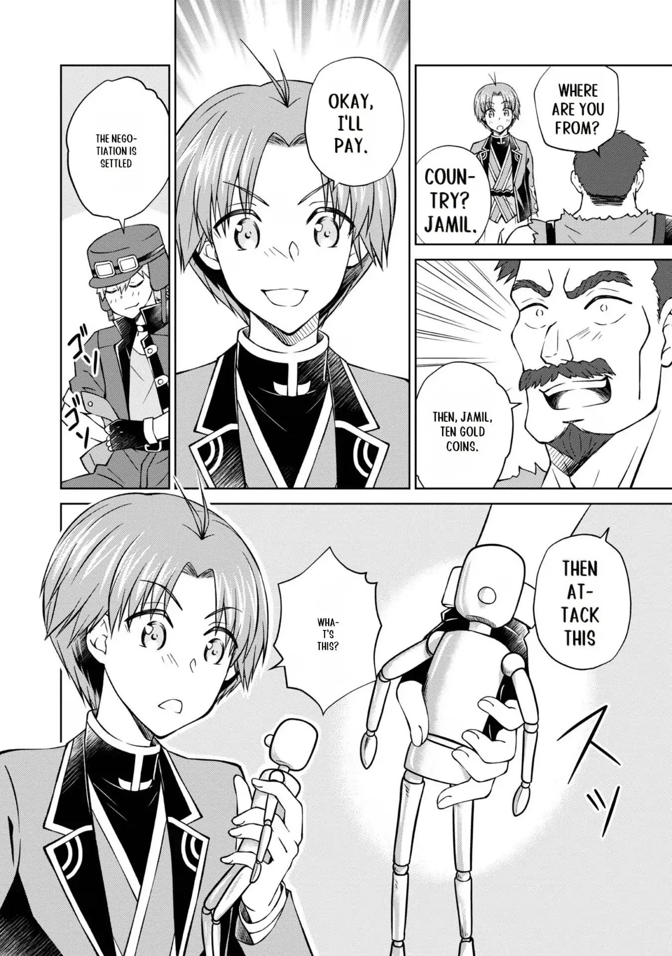 Page 19 of Chapter 29