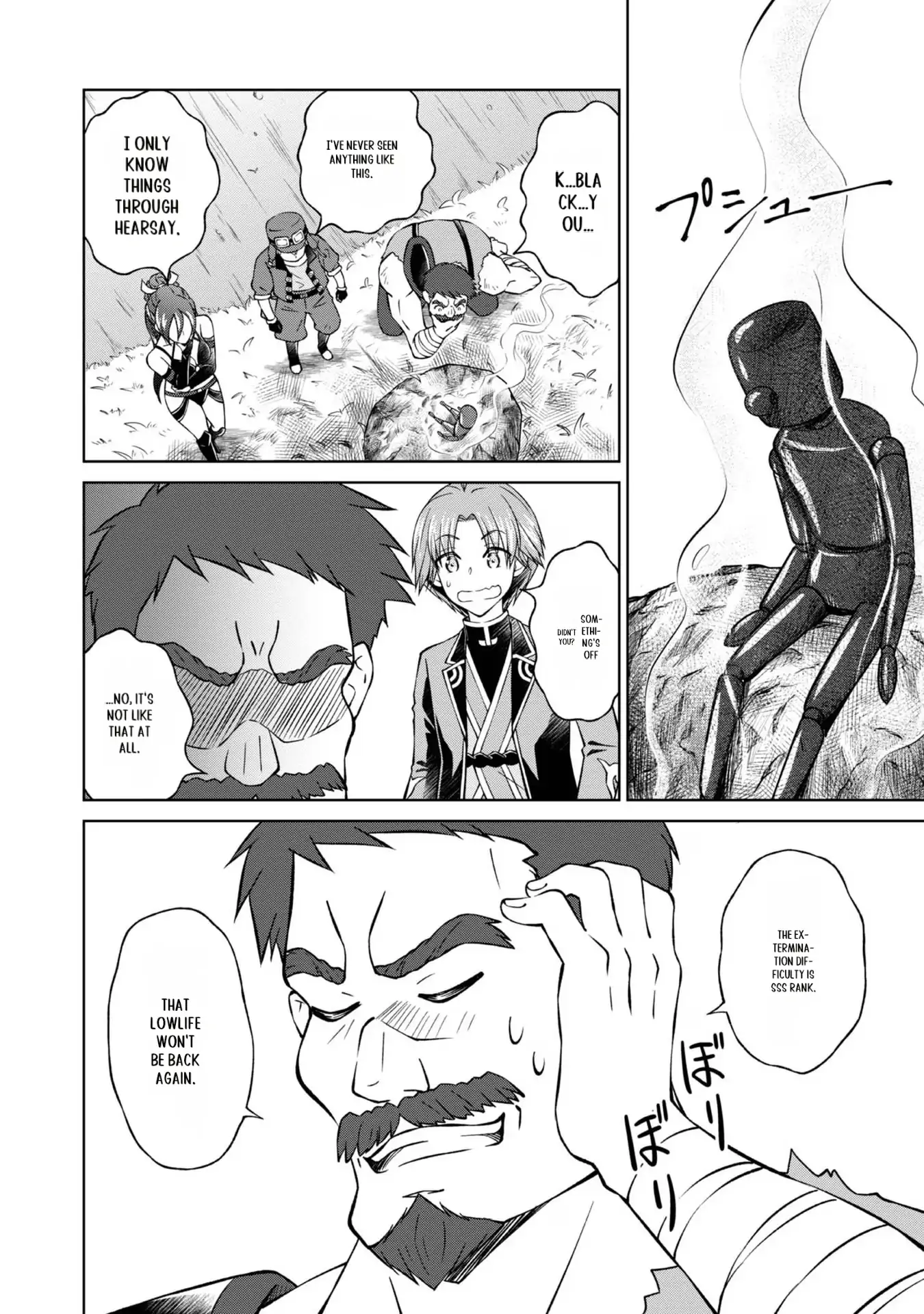 Page 23 of Chapter 29