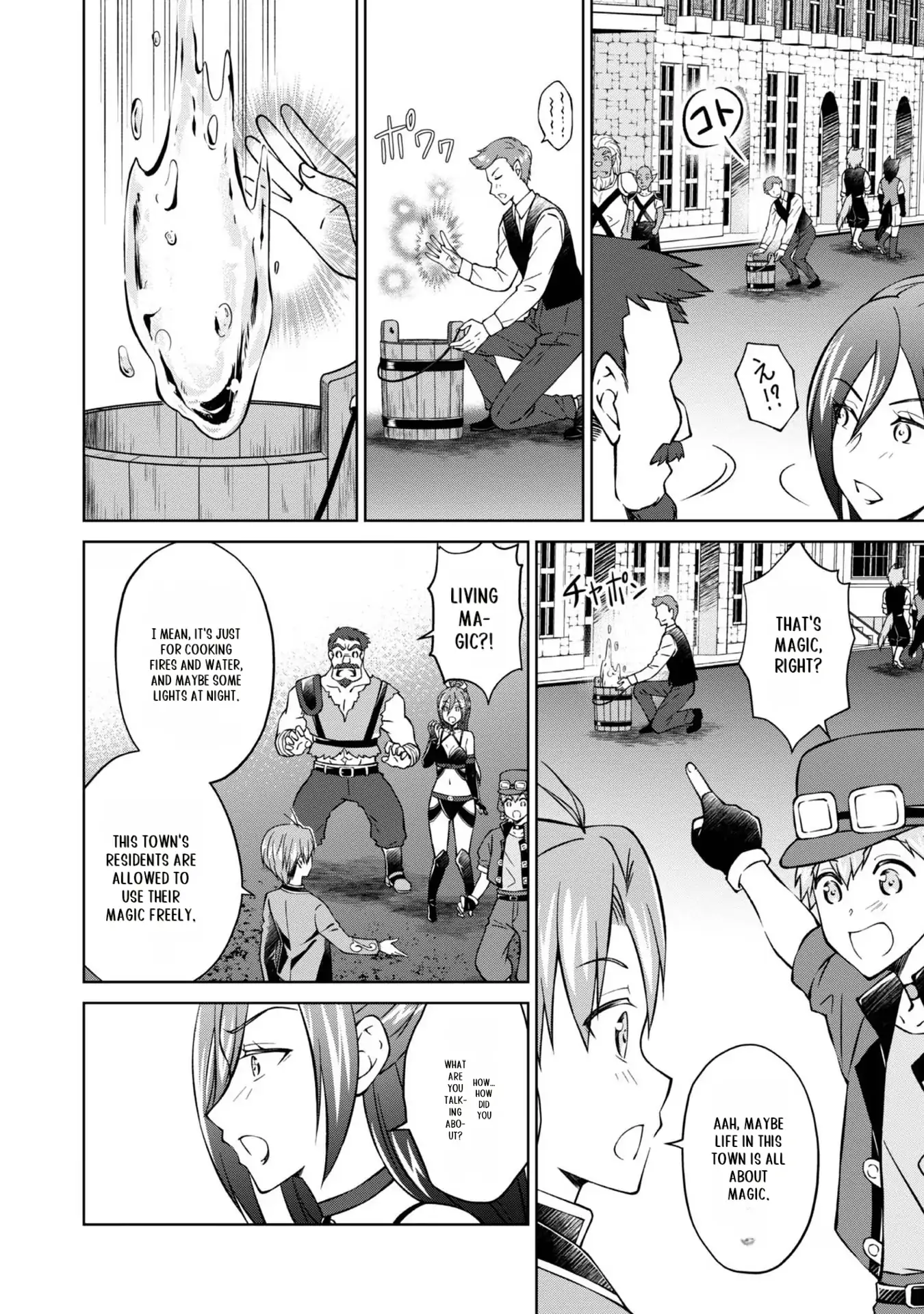 Page 25 of Chapter 29