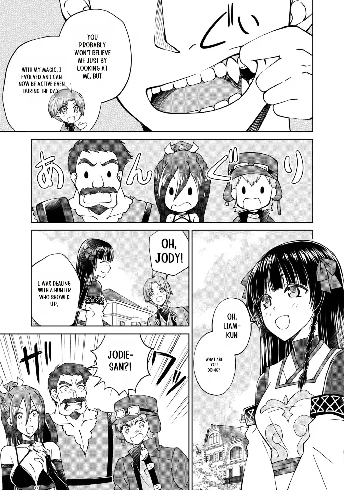 Page 28 of Chapter 29