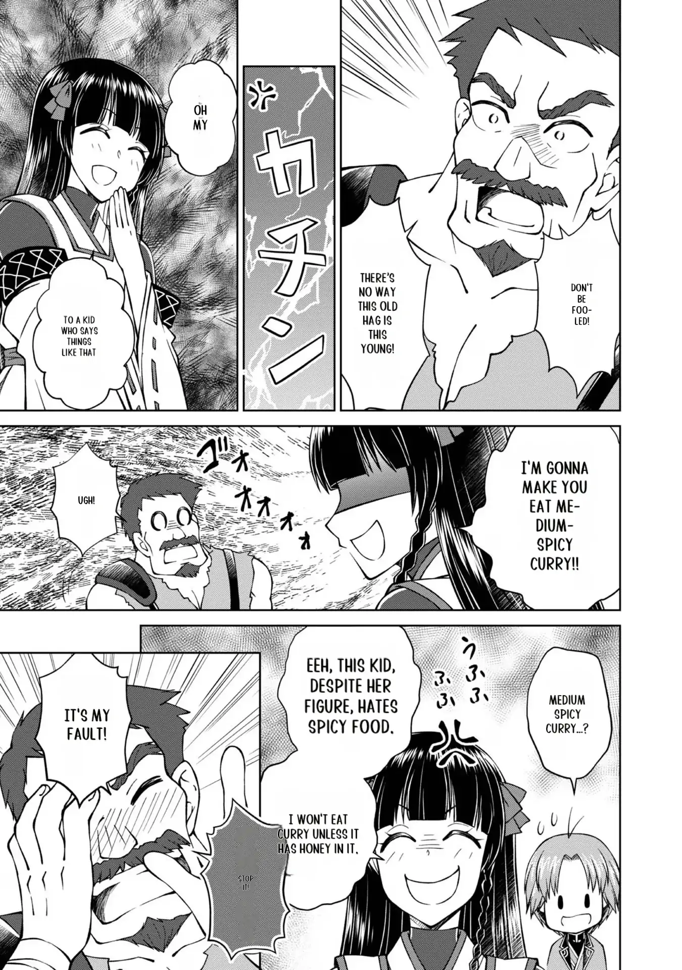 Page 30 of Chapter 29
