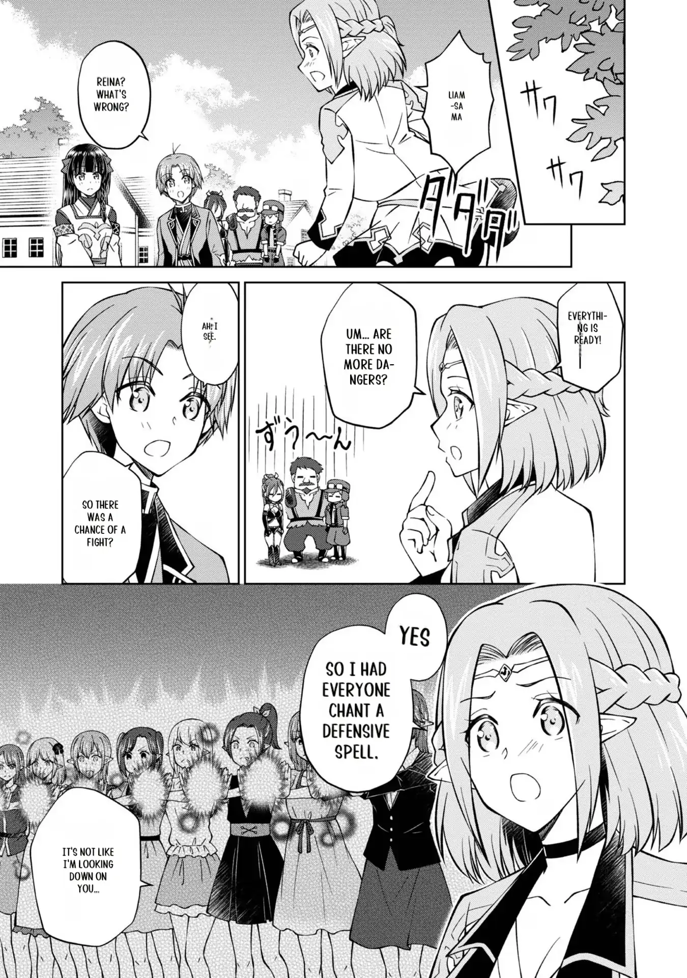 Page 32 of Chapter 29