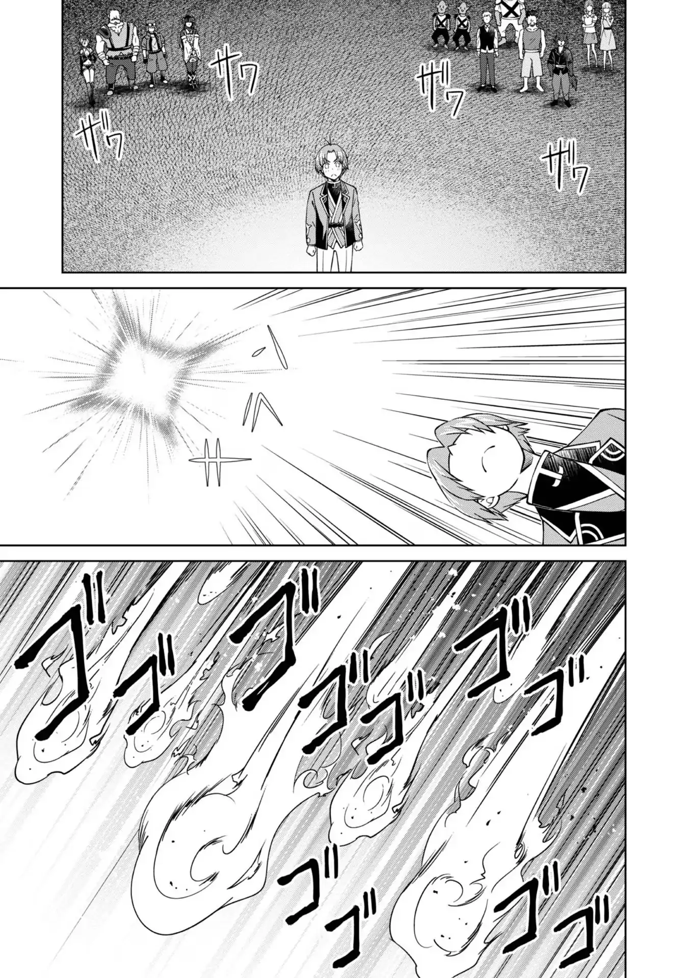 Page 34 of Chapter 29