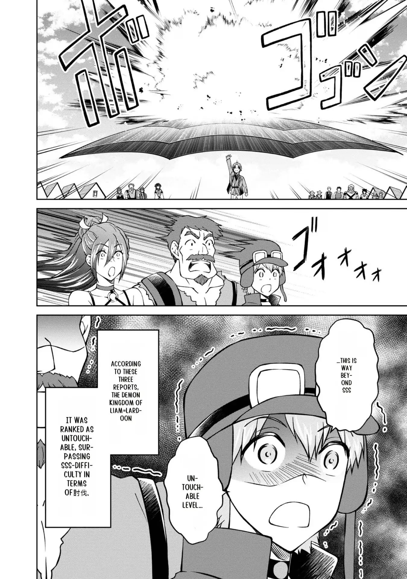 Page 37 of Chapter 29