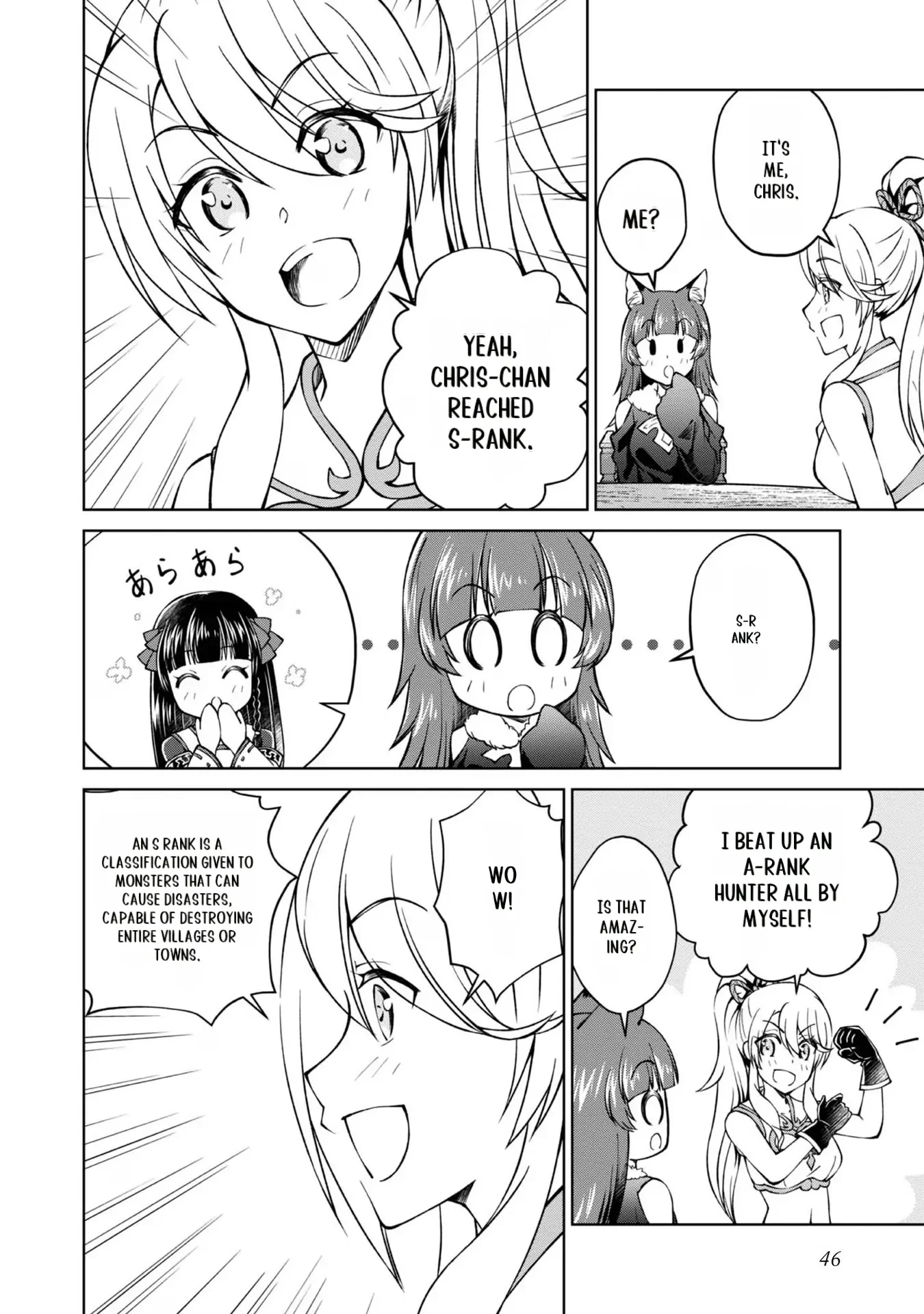 Page 8 of Chapter 30
