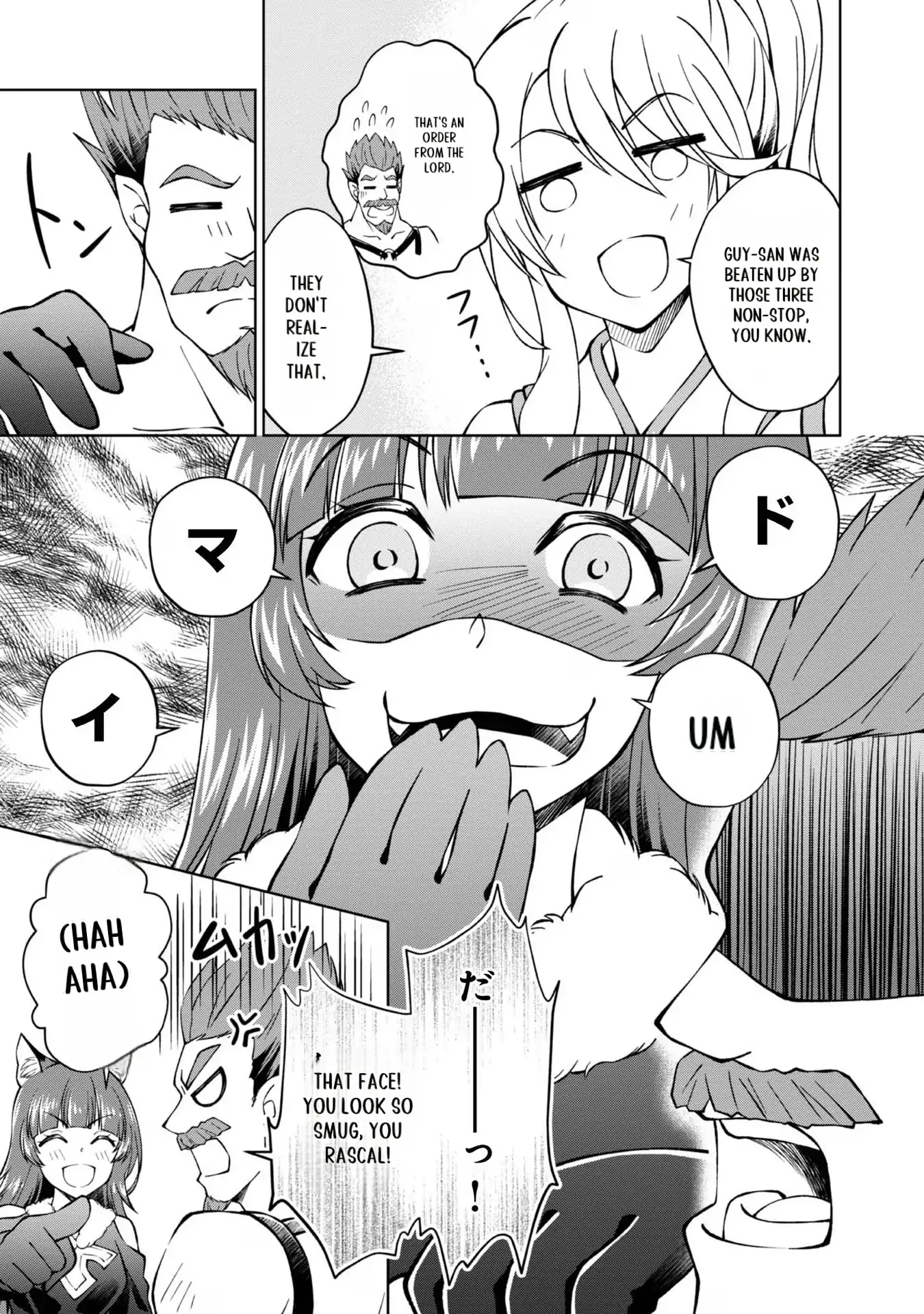 Page 11 of Chapter 30