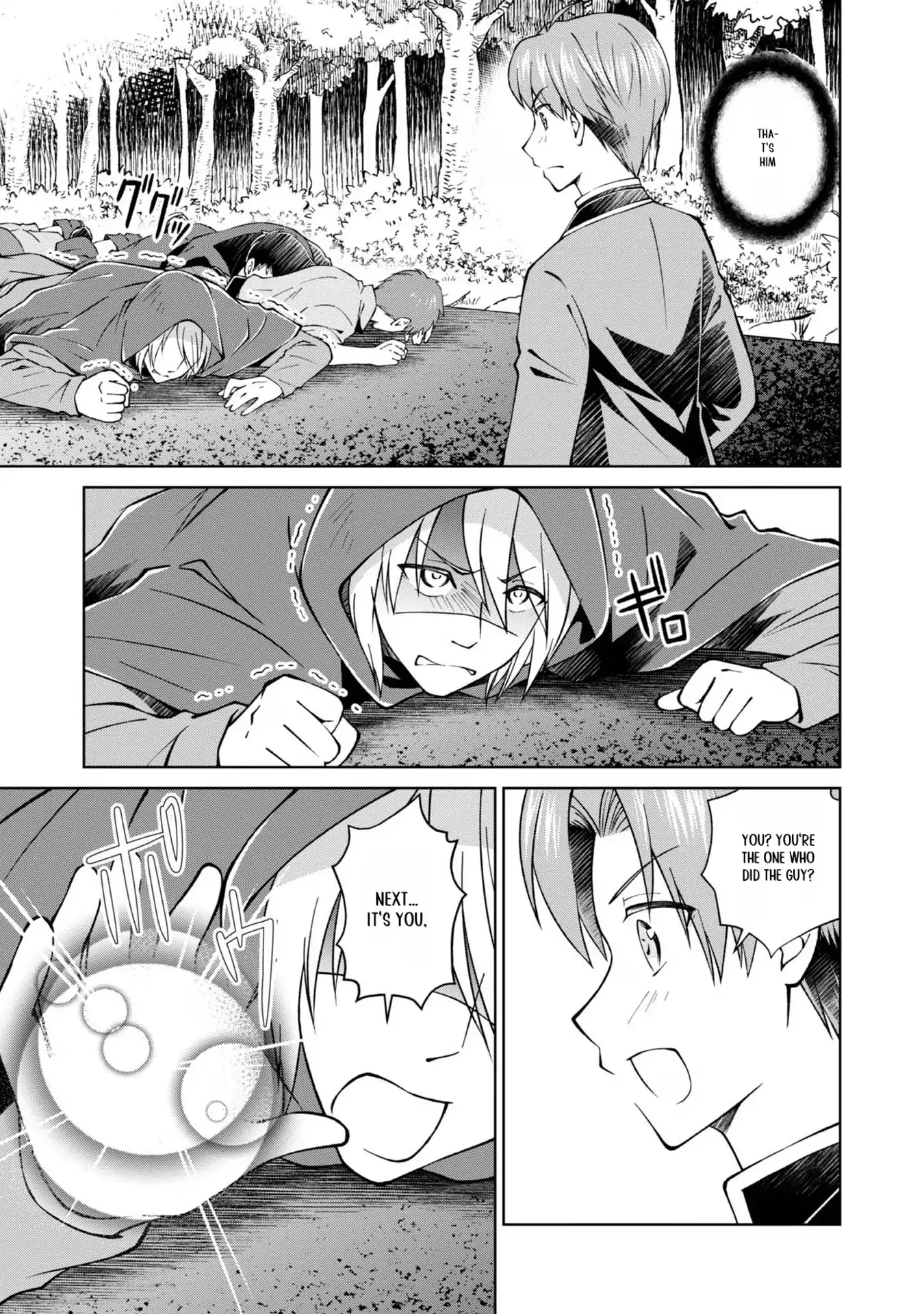 Page 21 of Chapter 30