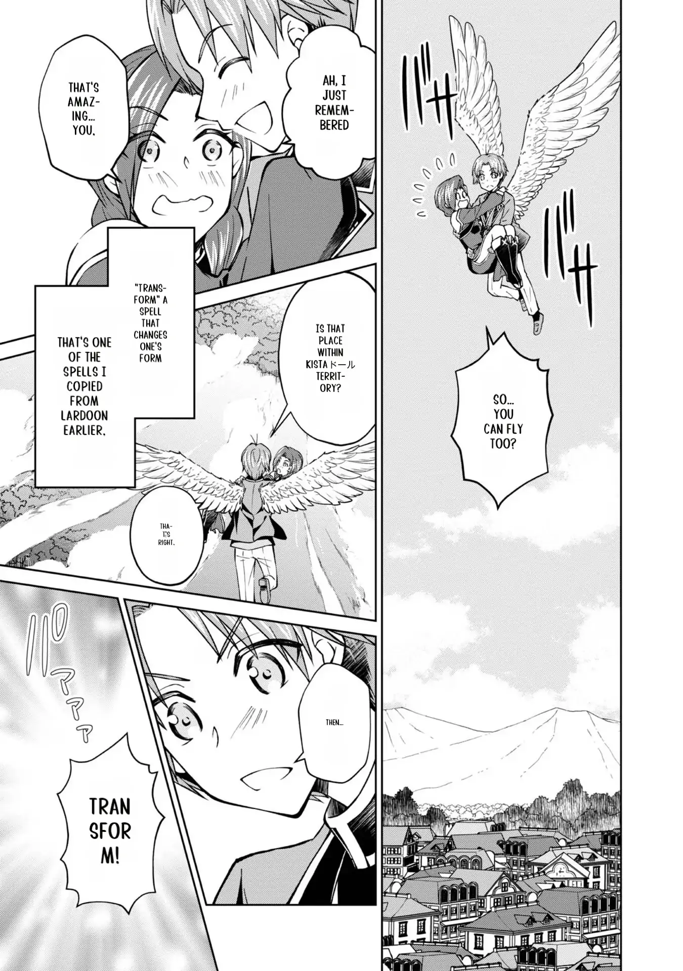 Page 12 of Chapter 31