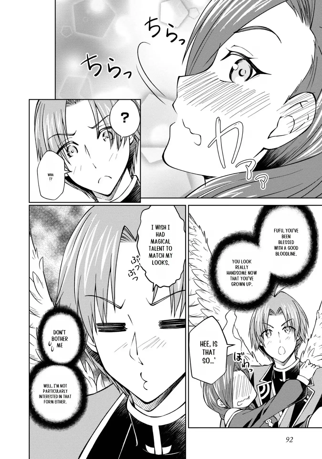 Page 15 of Chapter 31