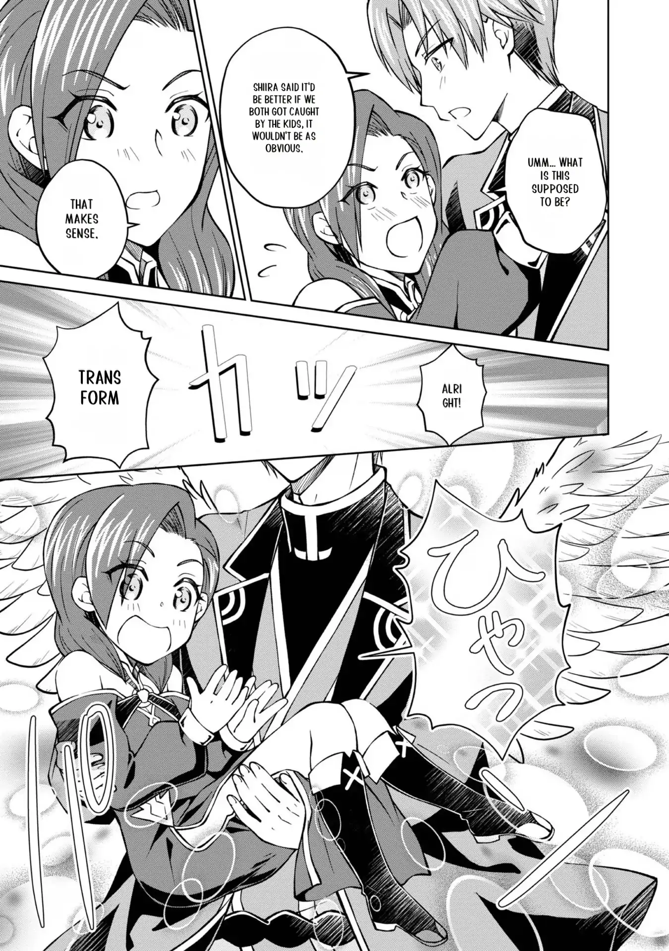 Page 16 of Chapter 31