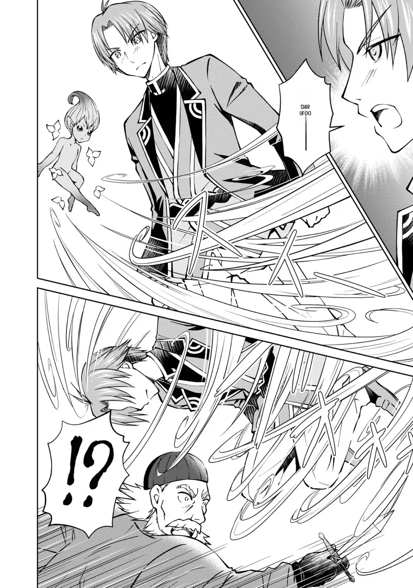 Page 23 of Chapter 31