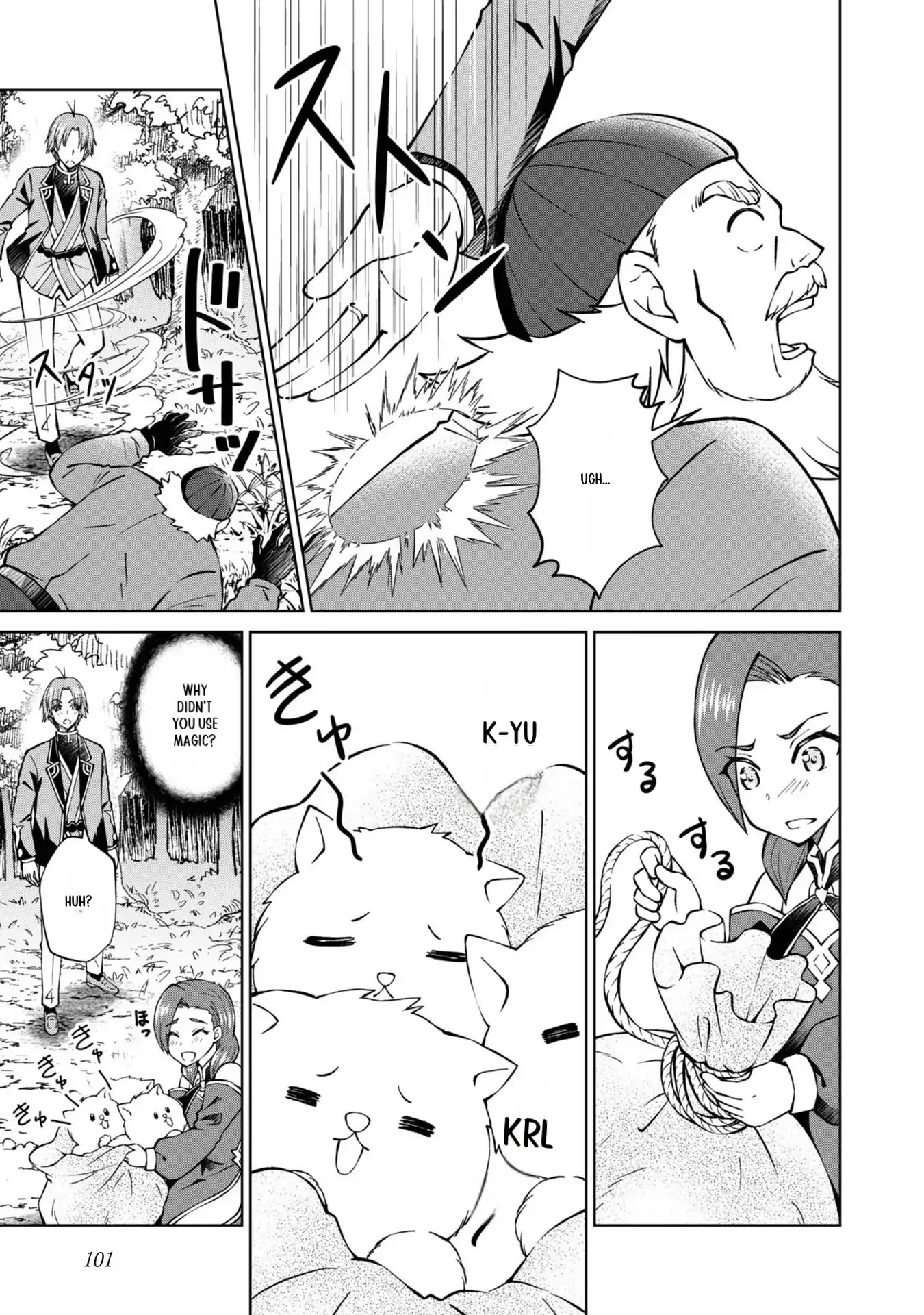 Page 24 of Chapter 31