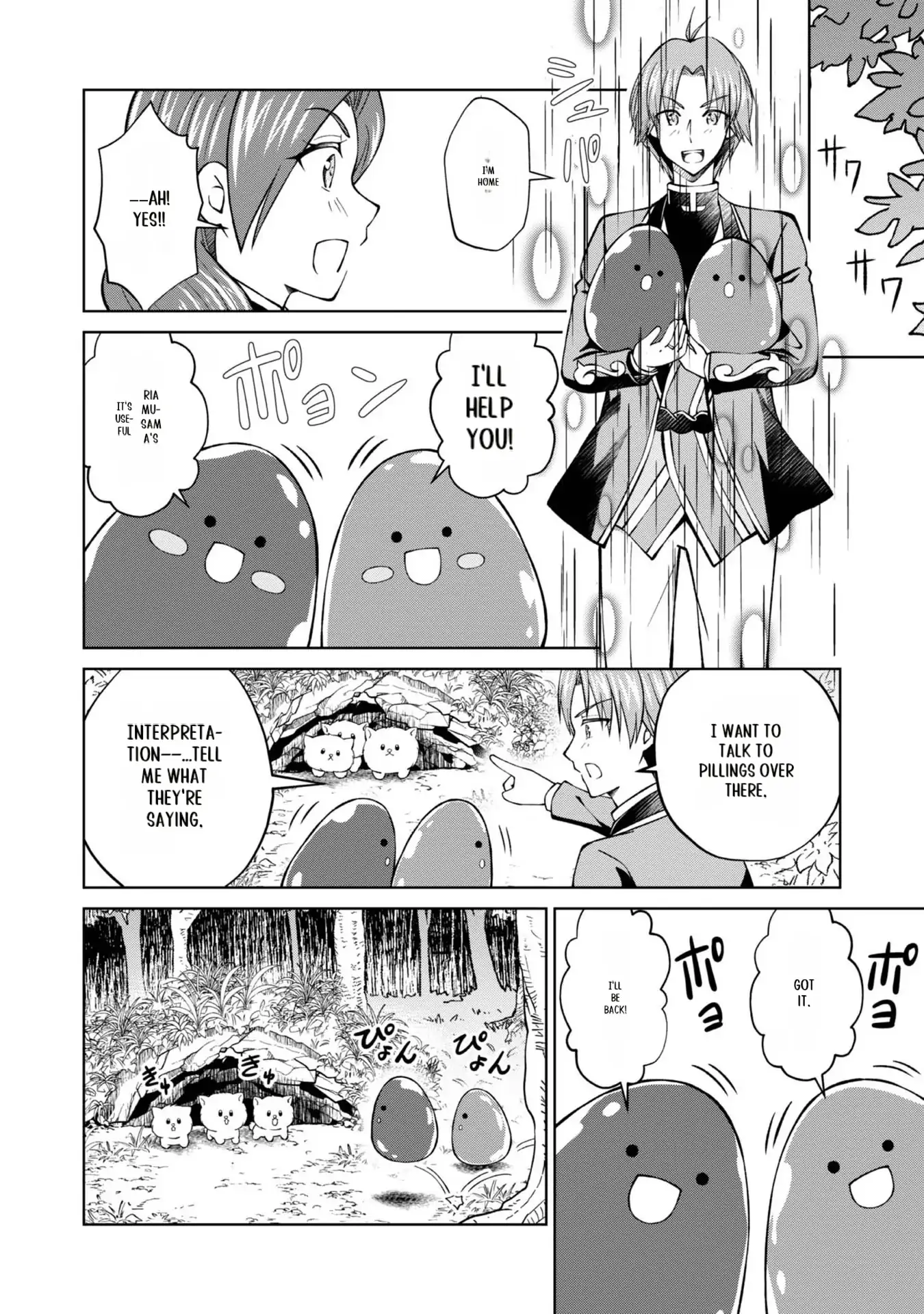 Page 27 of Chapter 31