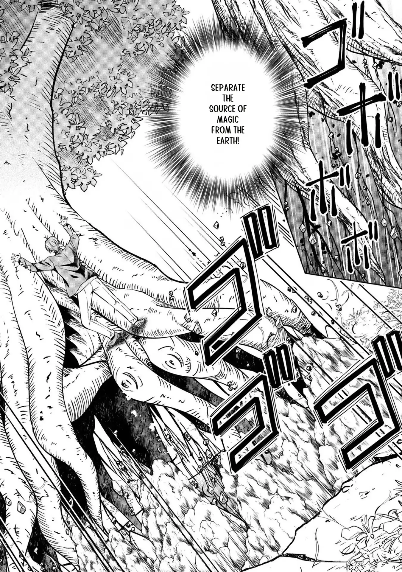 Page 37 of Chapter 31