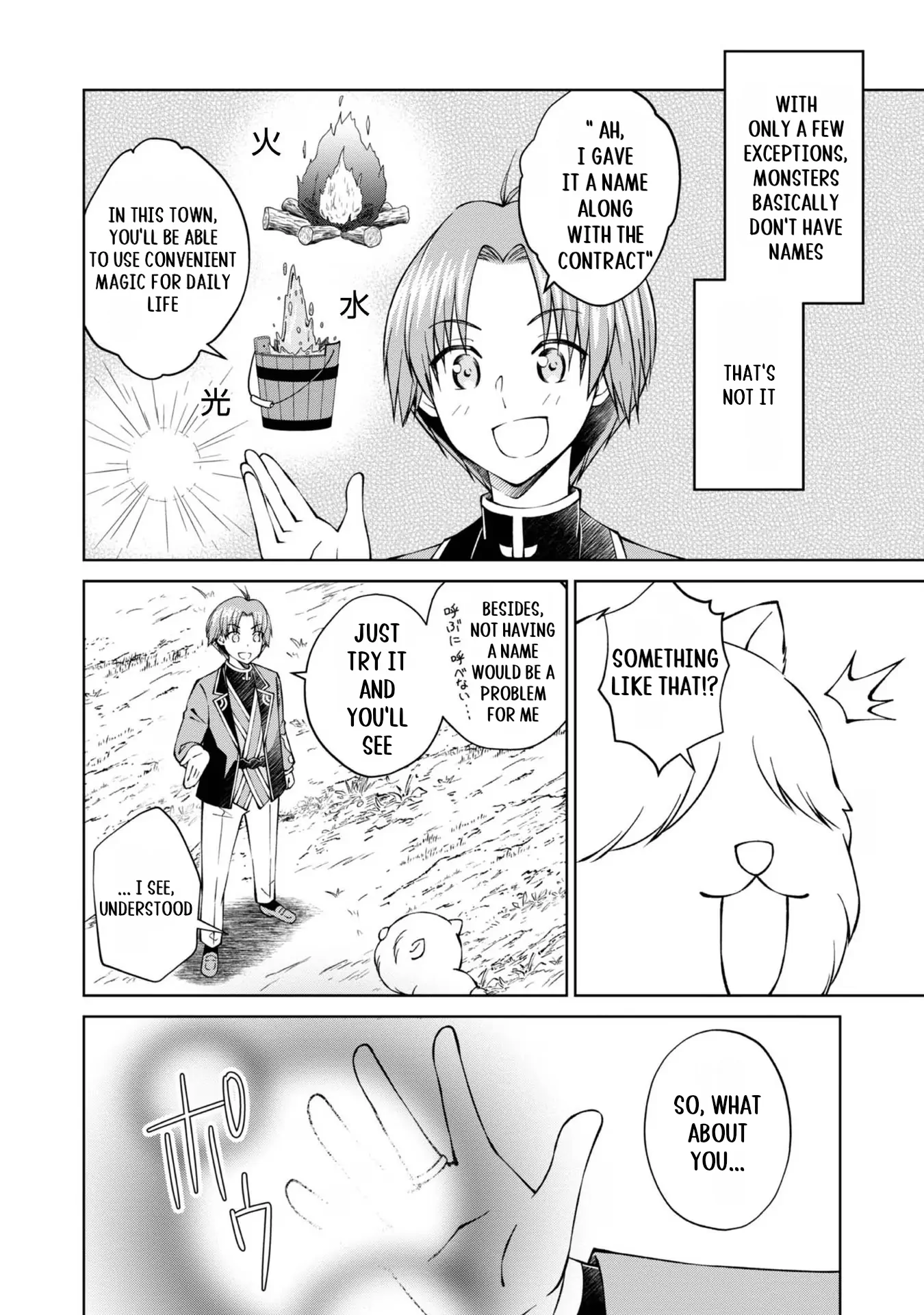 Page 41 of Chapter 31