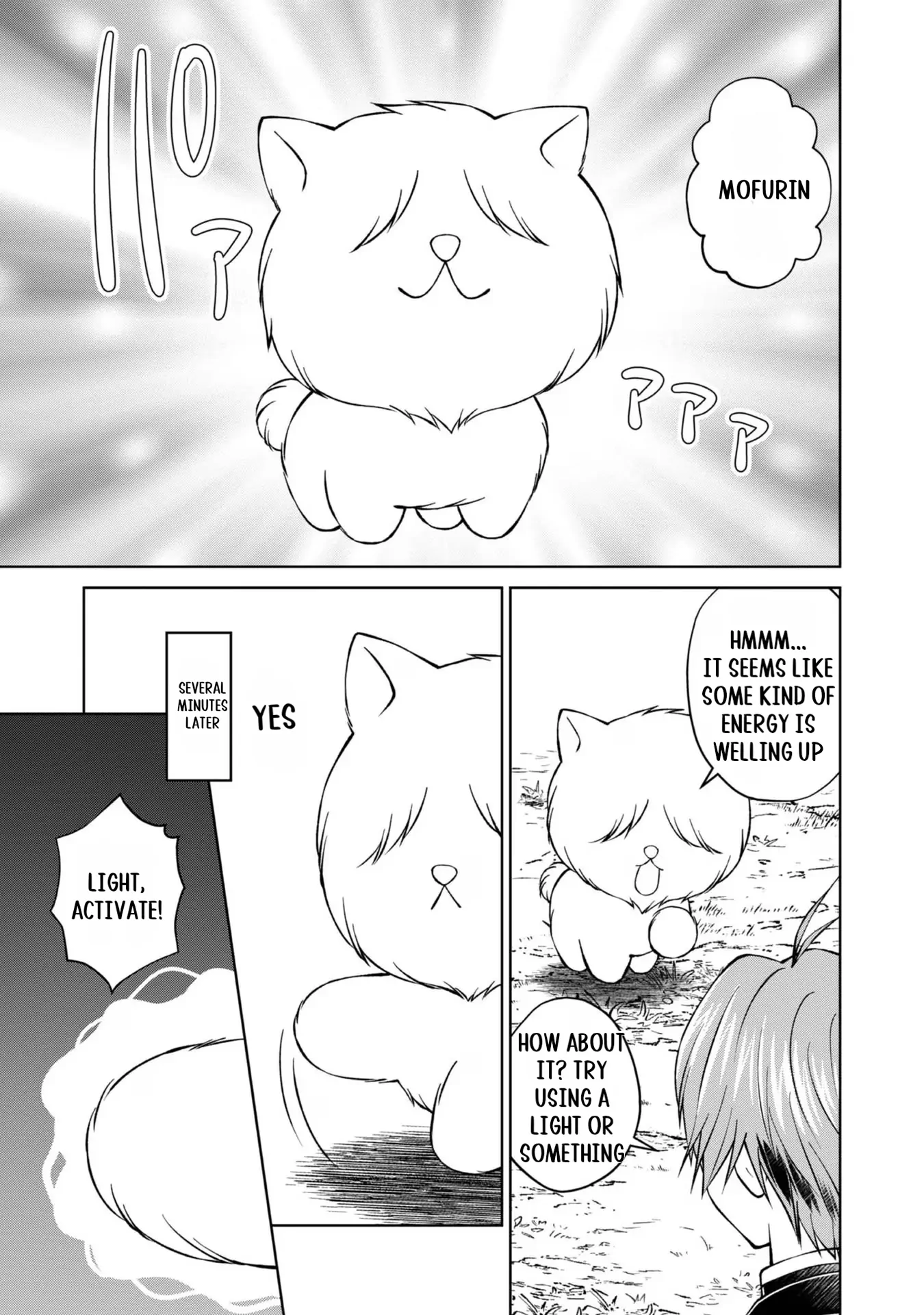 Page 42 of Chapter 31