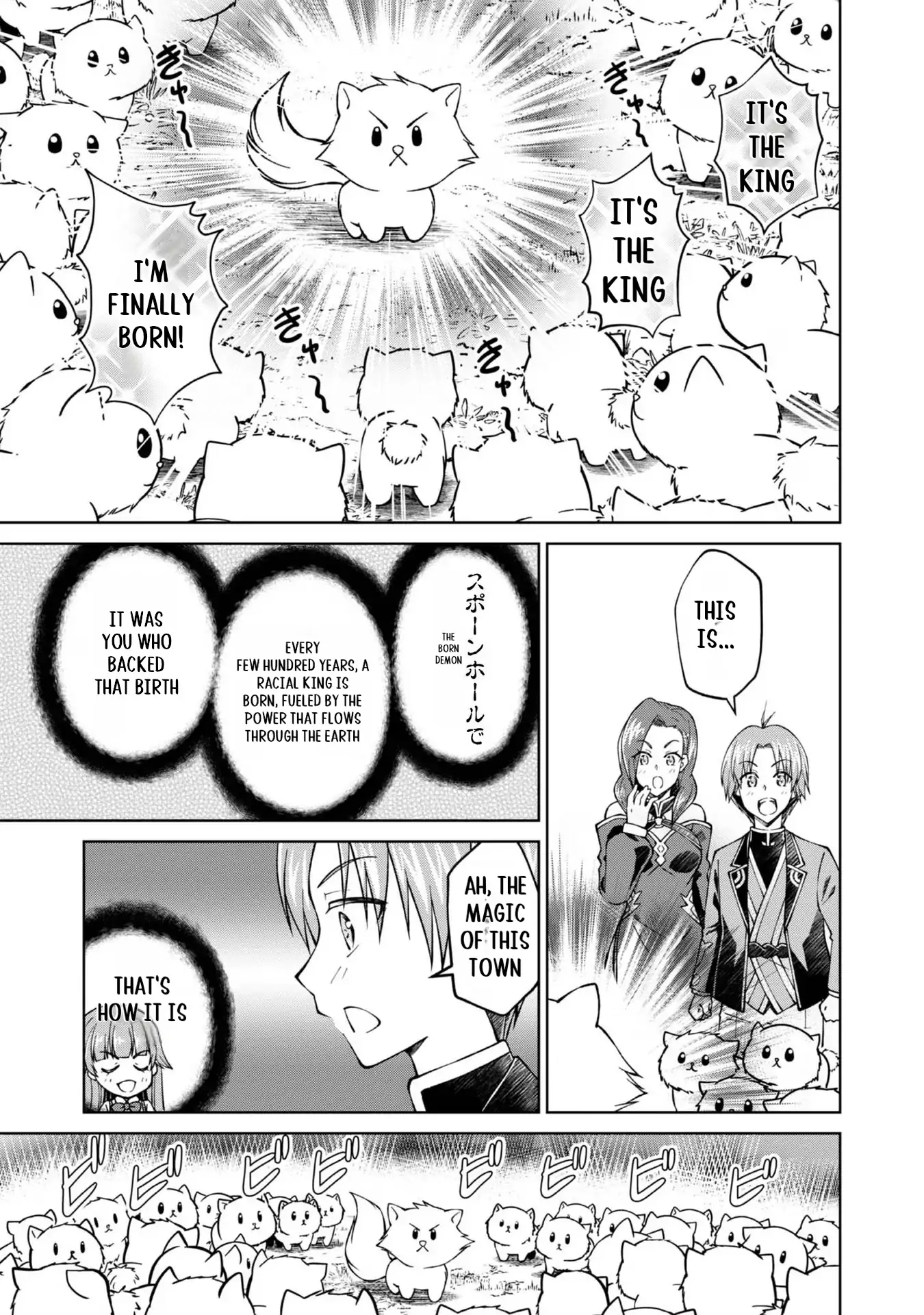 Page 46 of Chapter 31