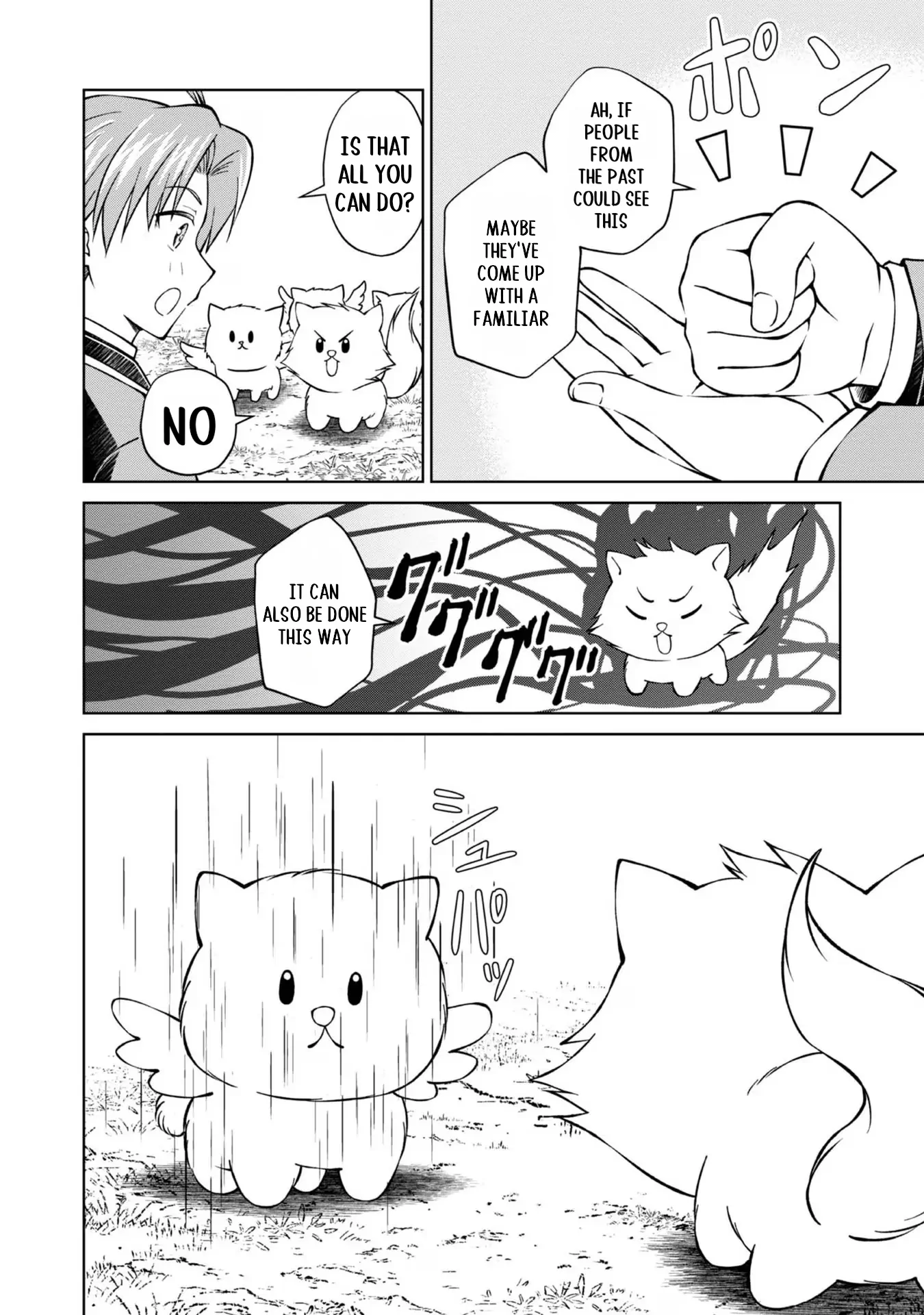 Page 49 of Chapter 31
