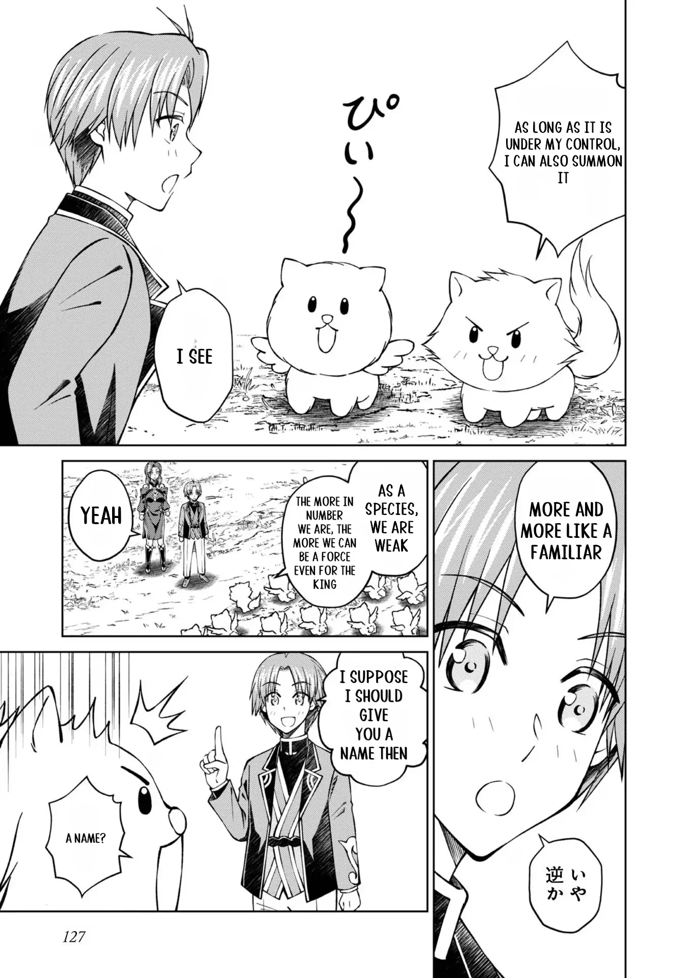 Page 50 of Chapter 31
