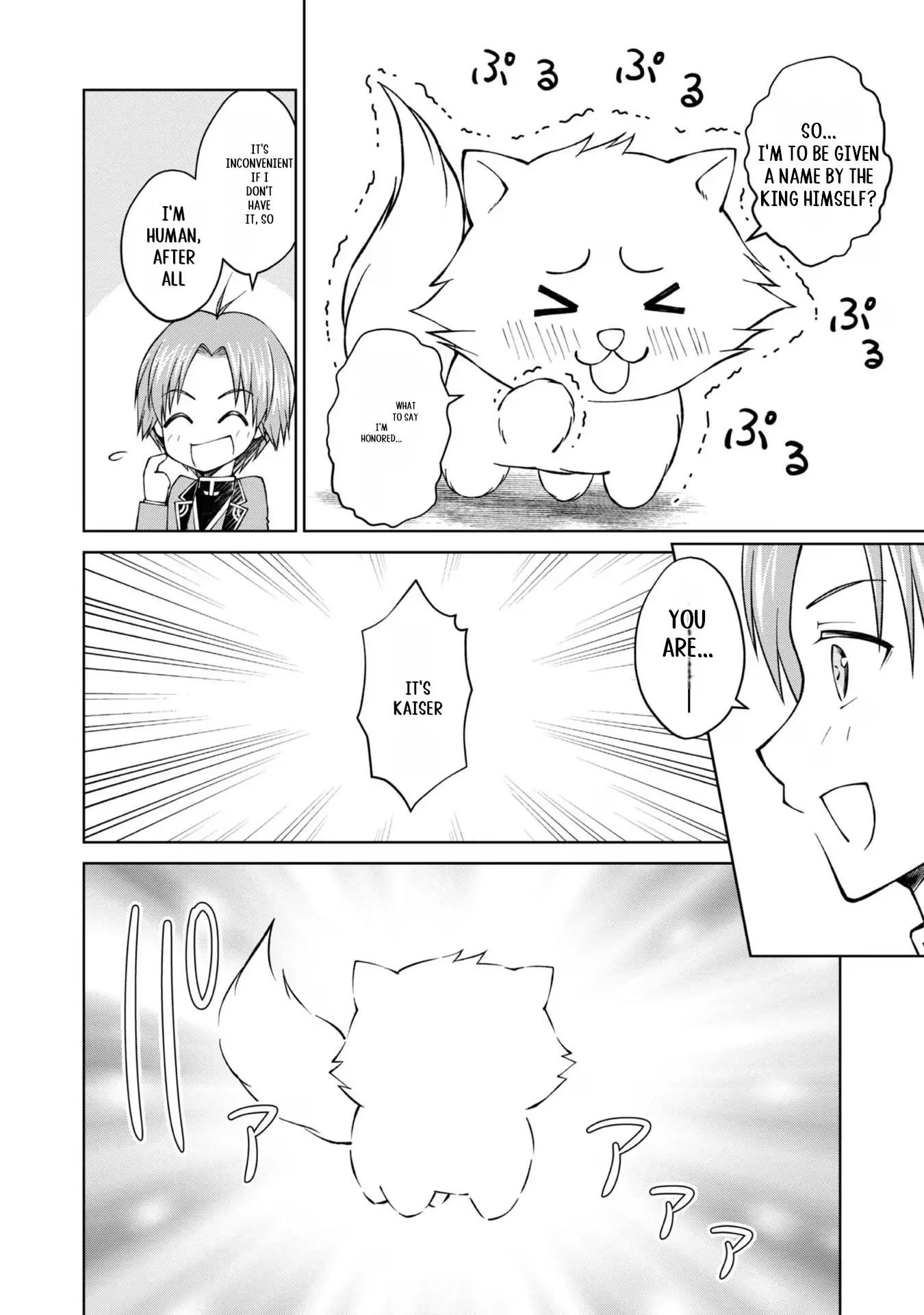 Page 51 of Chapter 31