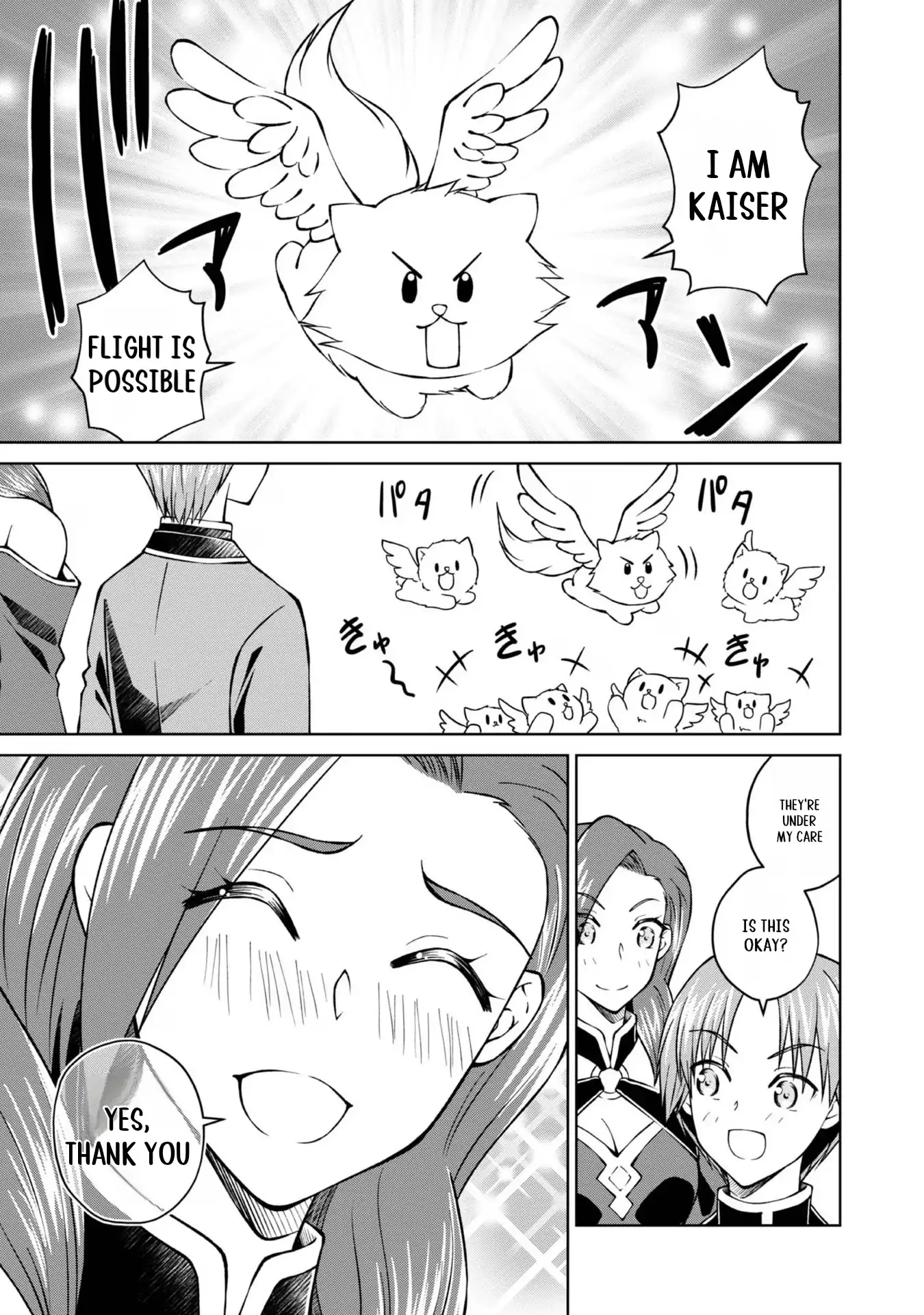 Page 52 of Chapter 31
