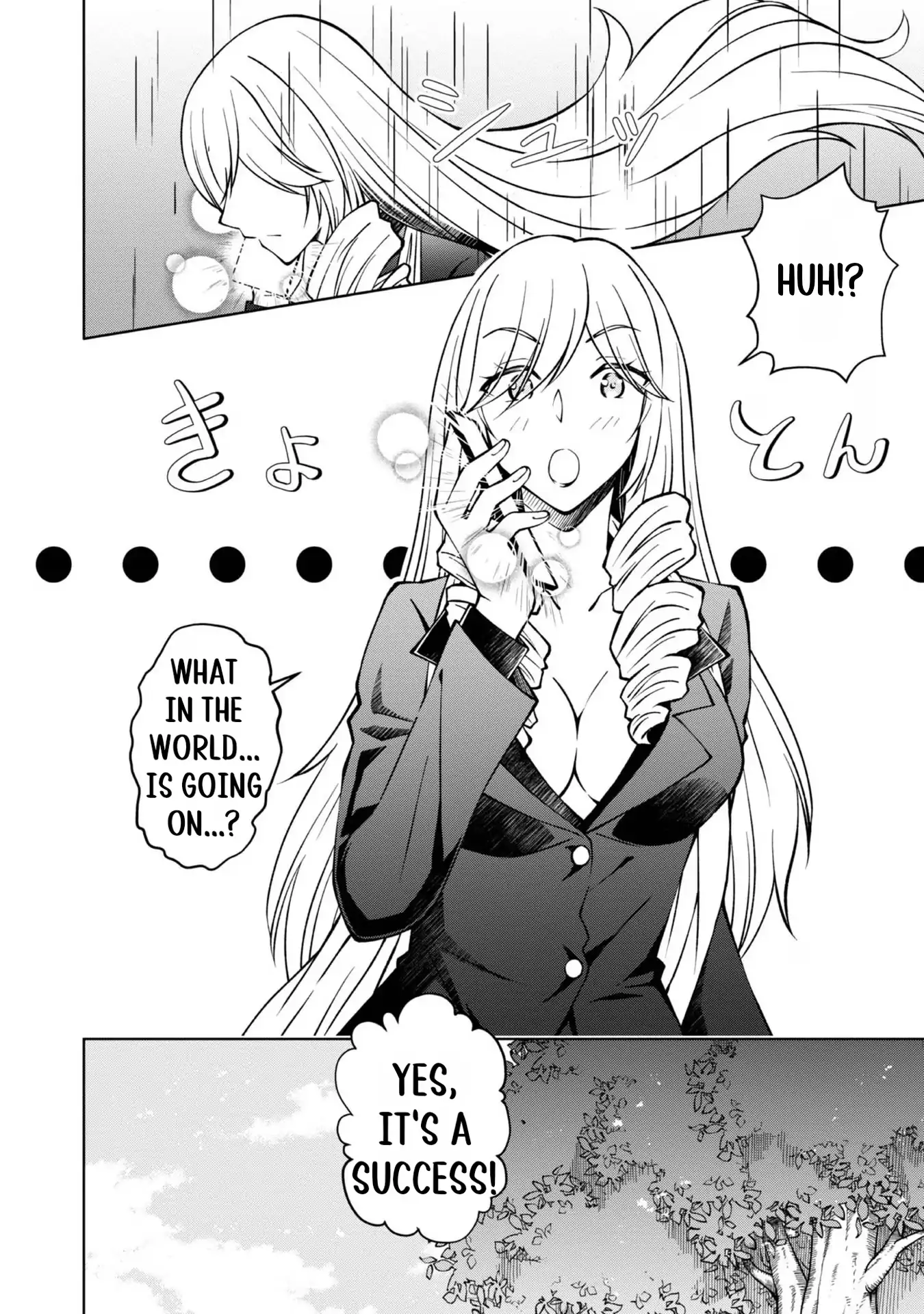 Page 55 of Chapter 31