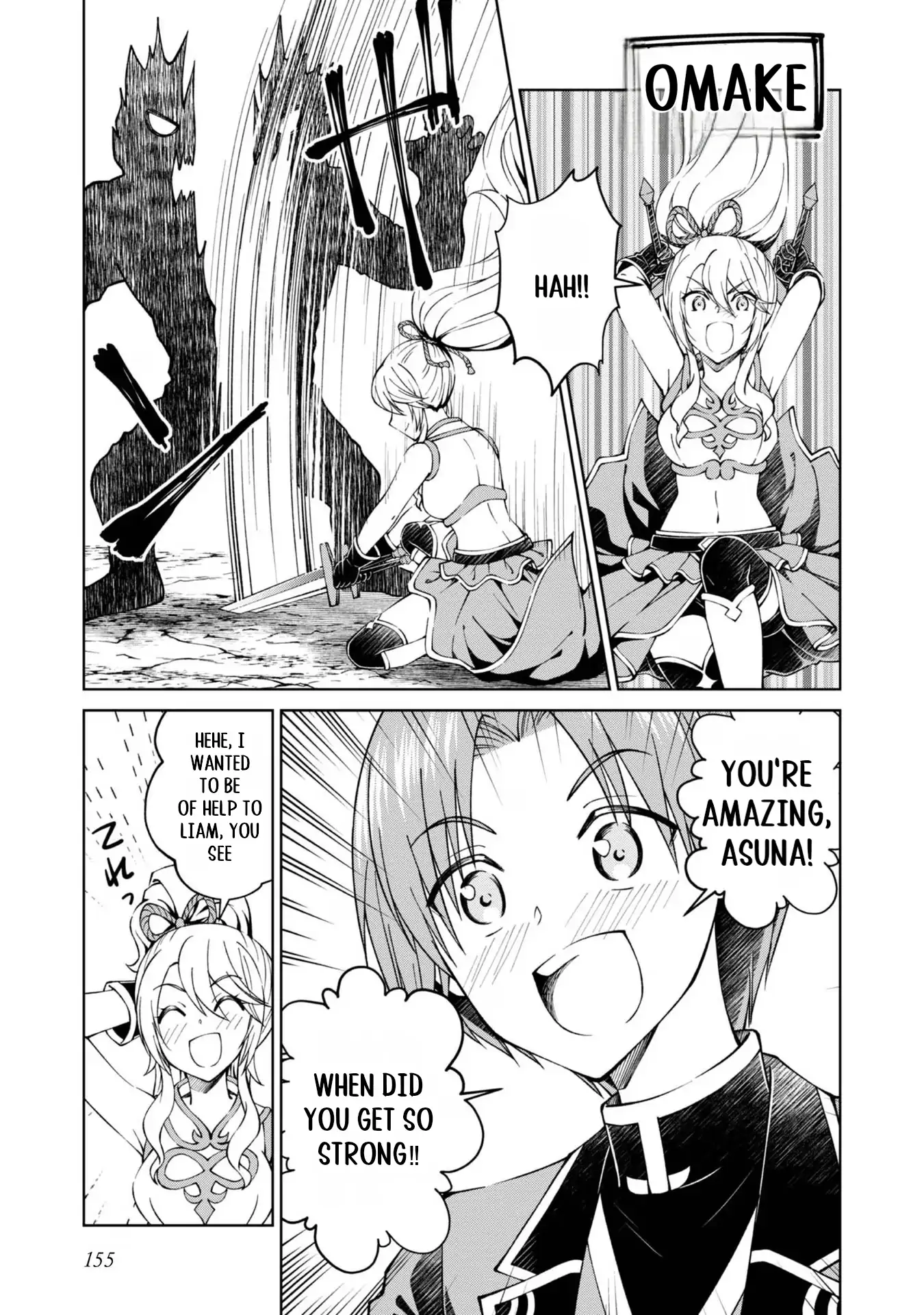 Page 2 of Chapter 32.5