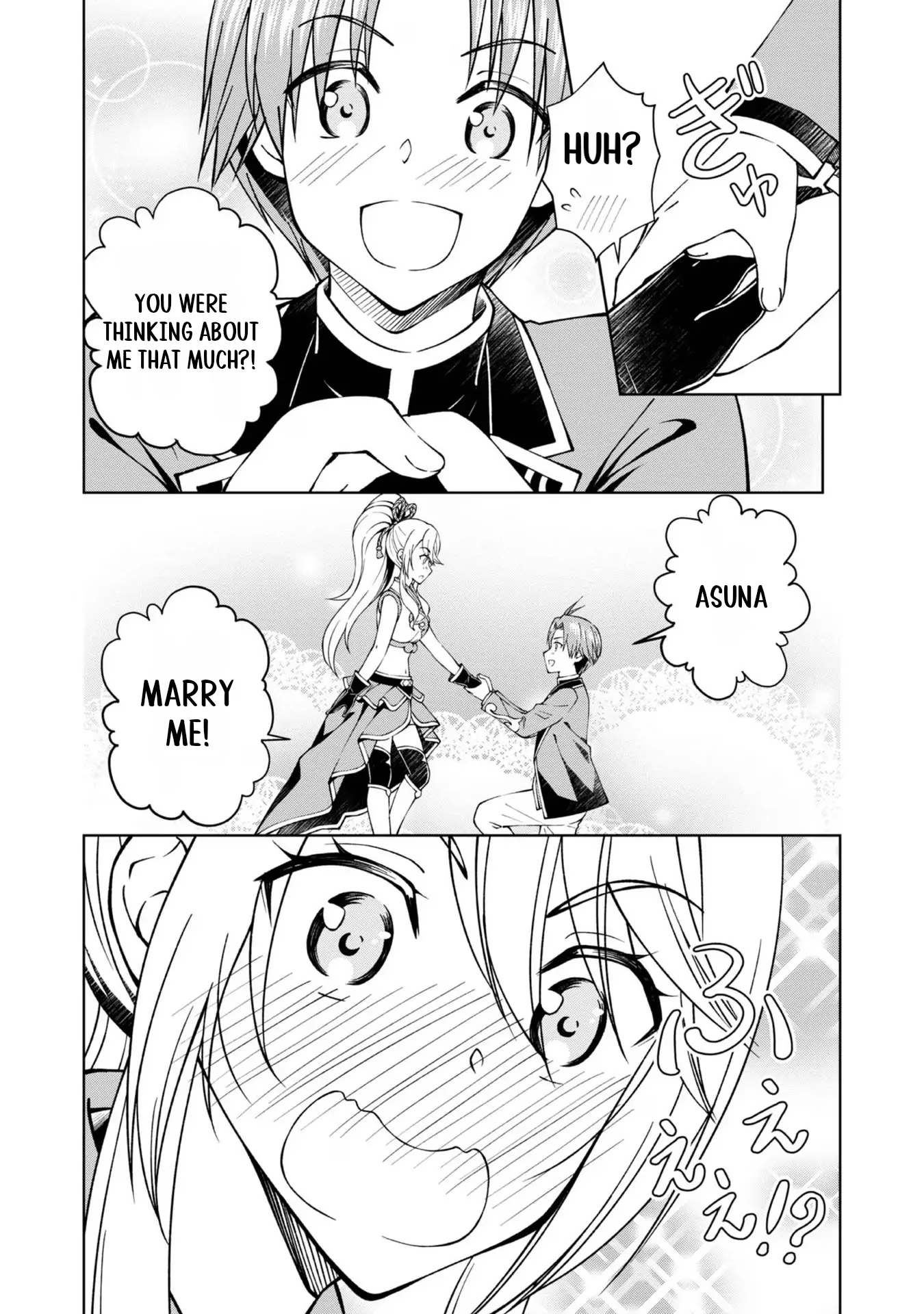 Page 3 of Chapter 32.5