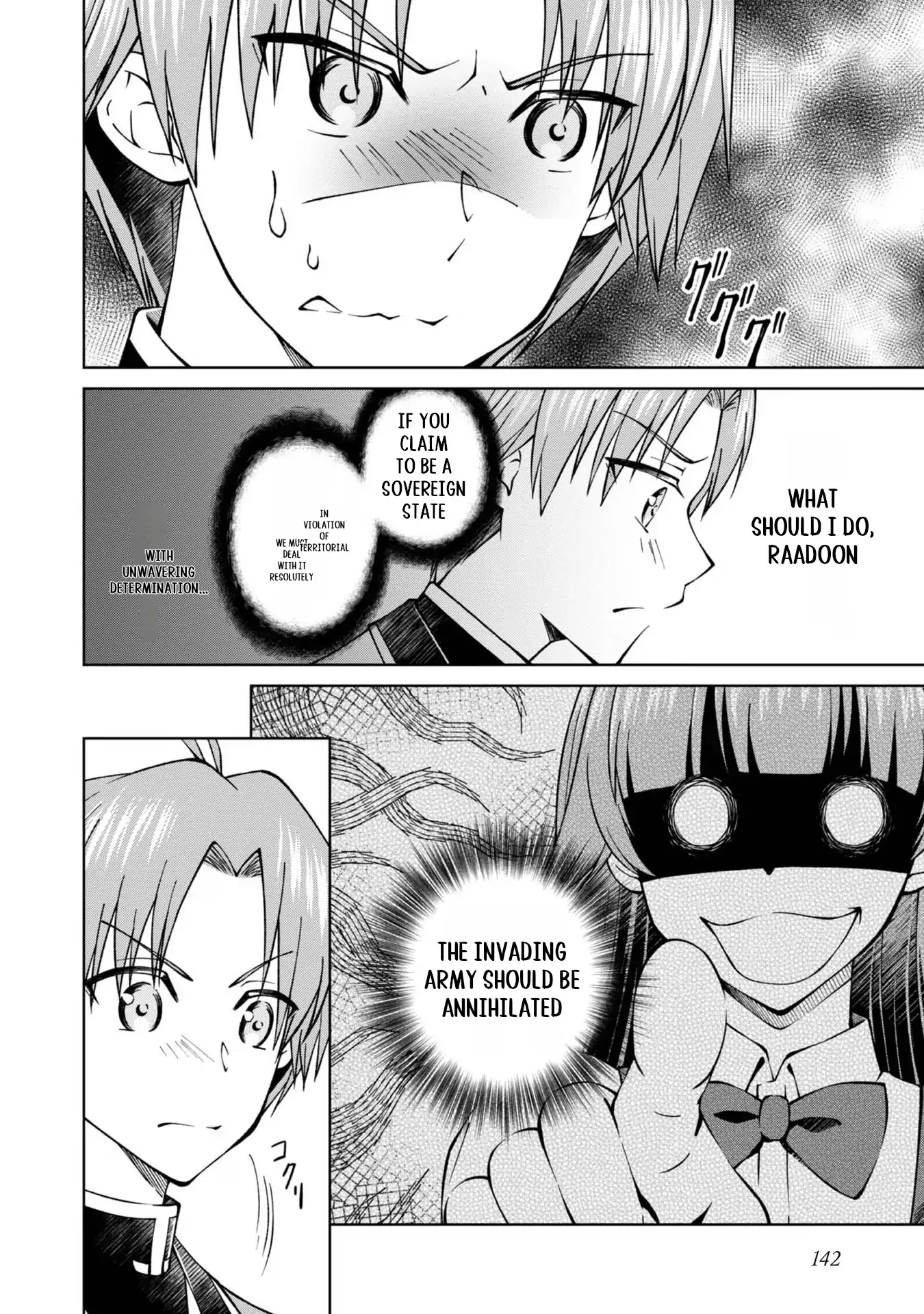 Page 9 of Chapter 32