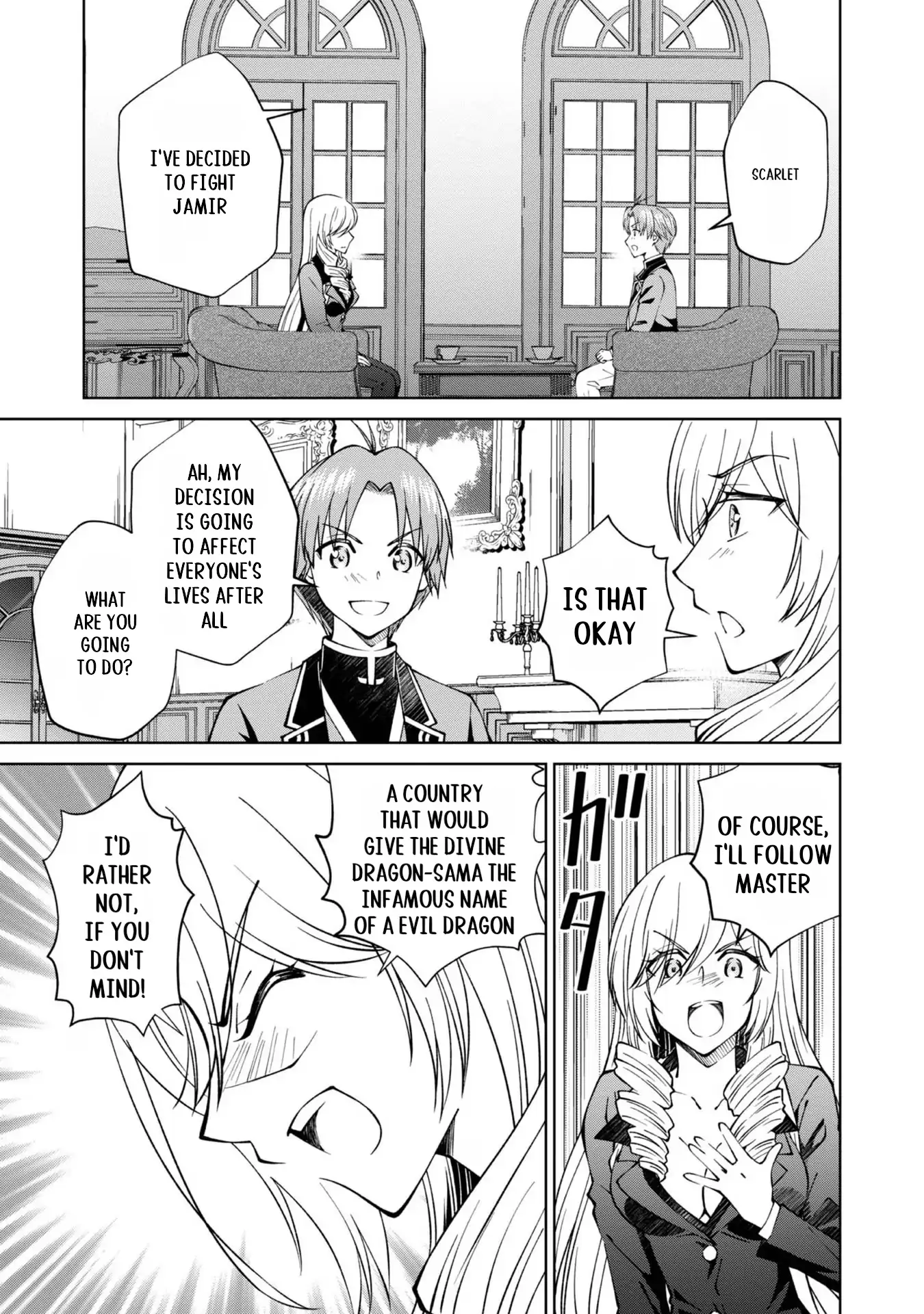 Page 10 of Chapter 32