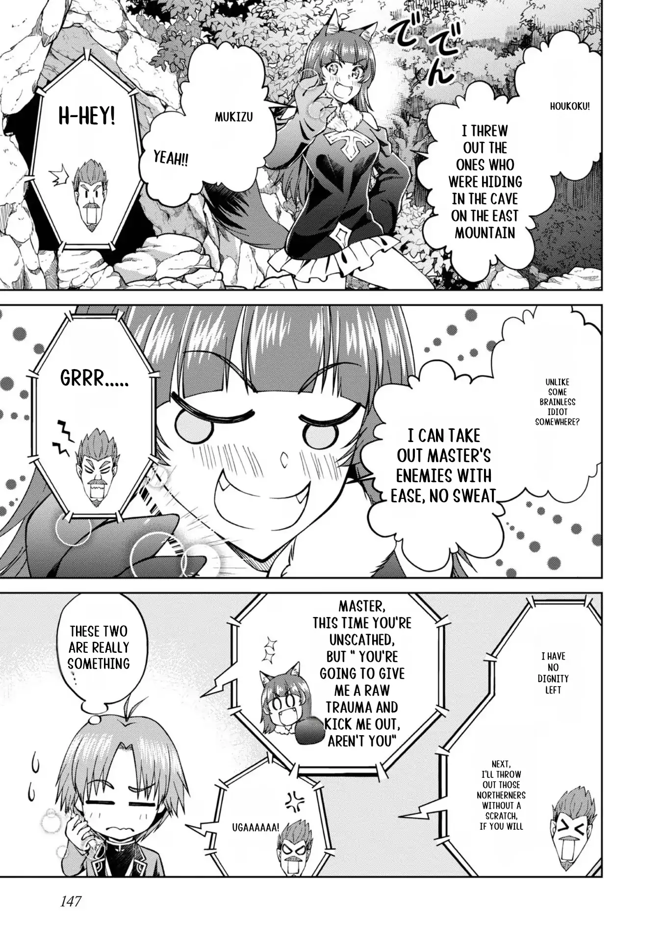 Page 14 of Chapter 32