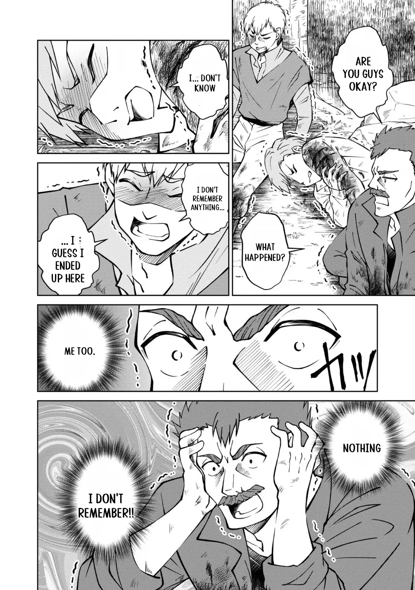 Page 3 of Chapter 33
