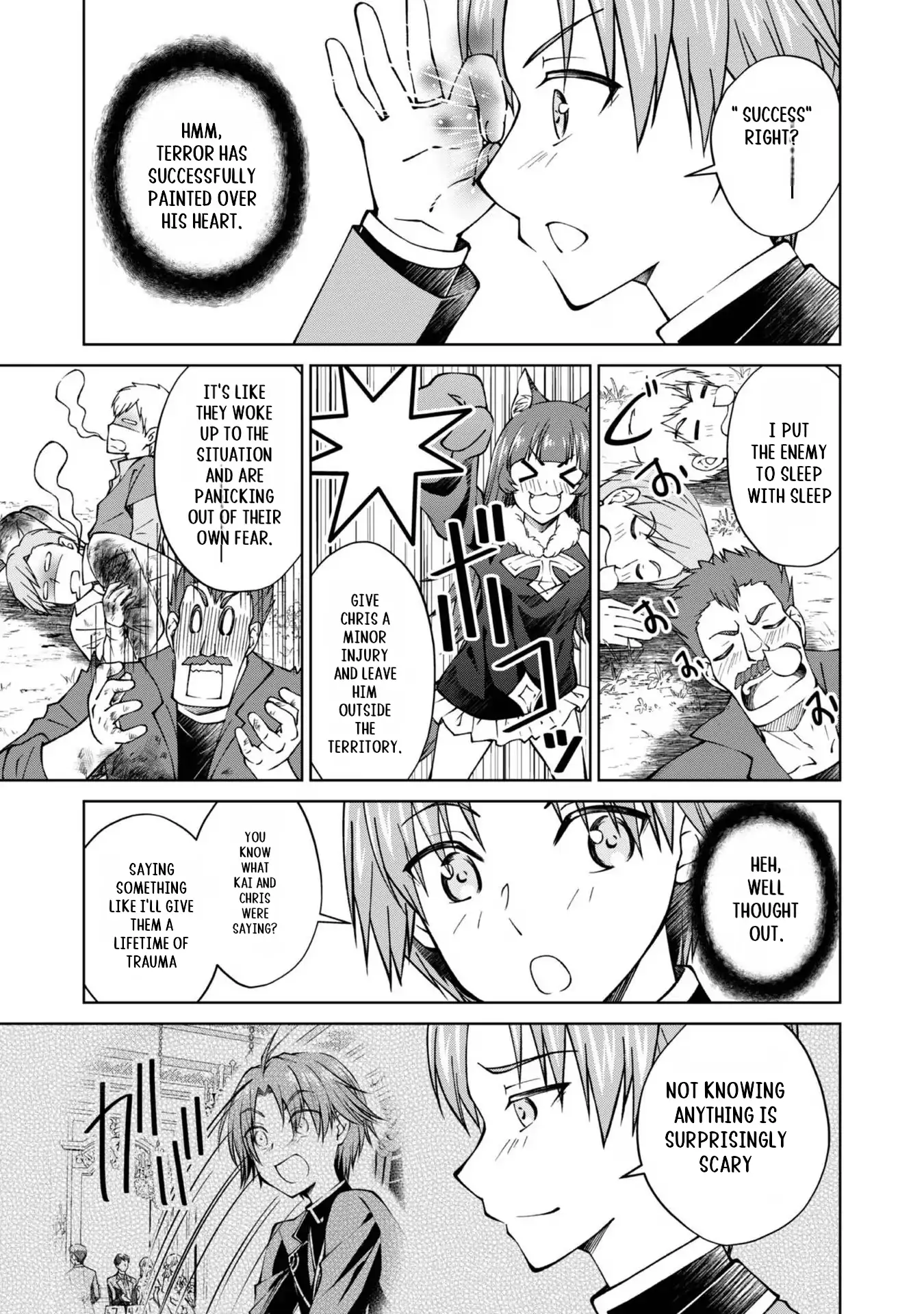 Page 6 of Chapter 33